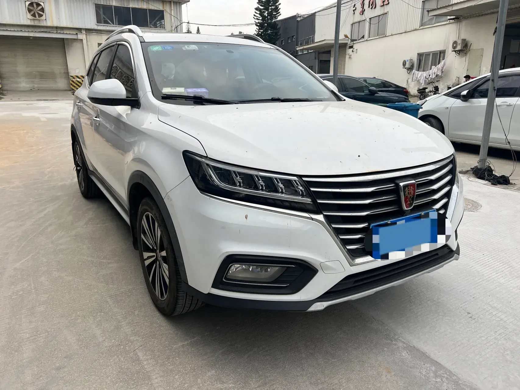 2020 ROEWE RX5 thumbnail 3