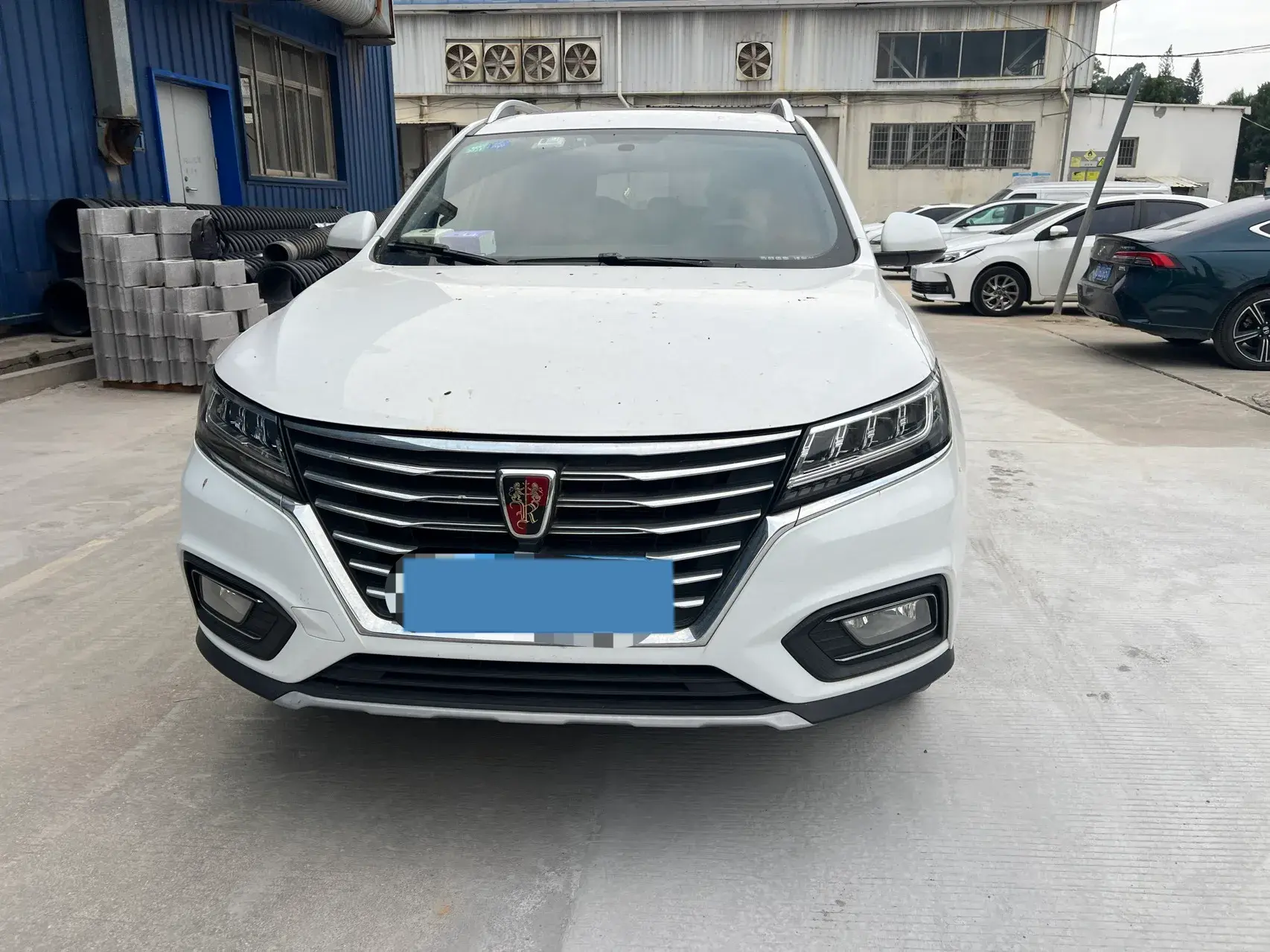 2020 ROEWE RX5 thumbnail 2
