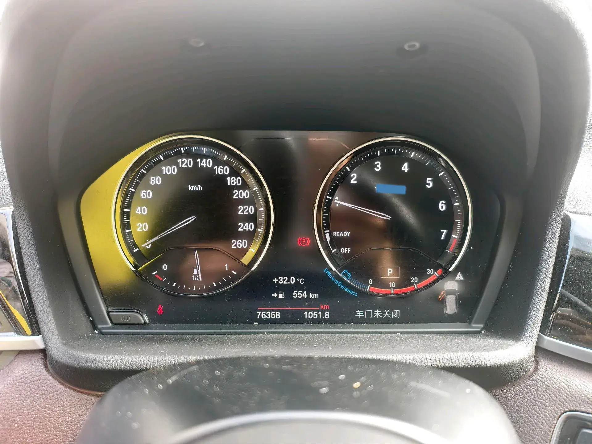 2021 BMW X1 thumbnail 3