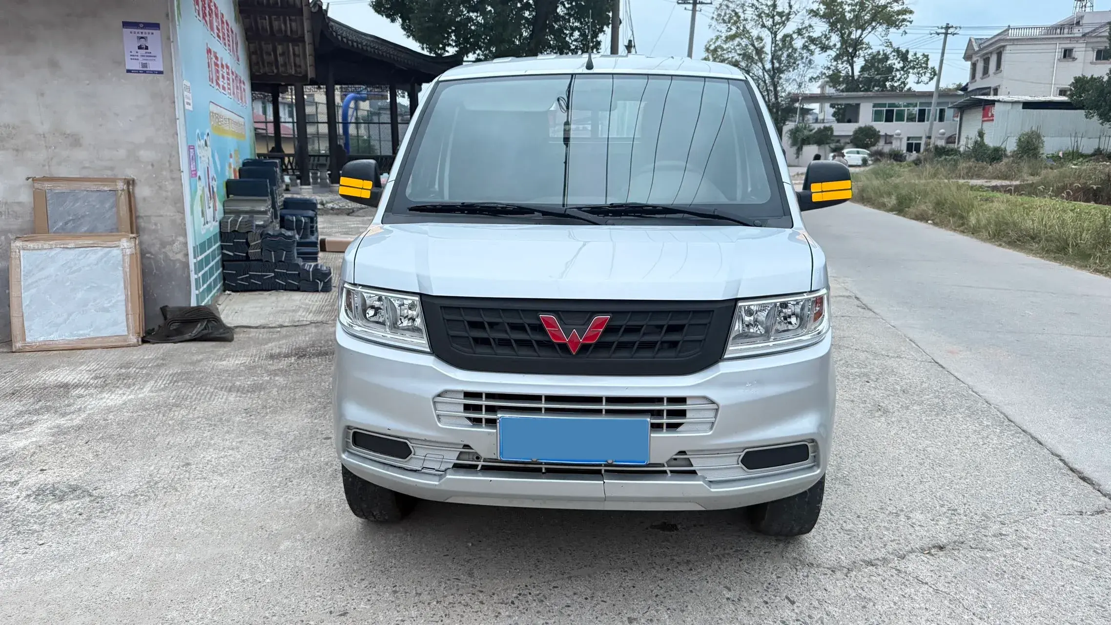 2021 WULING RONGGUANG thumbnail 2