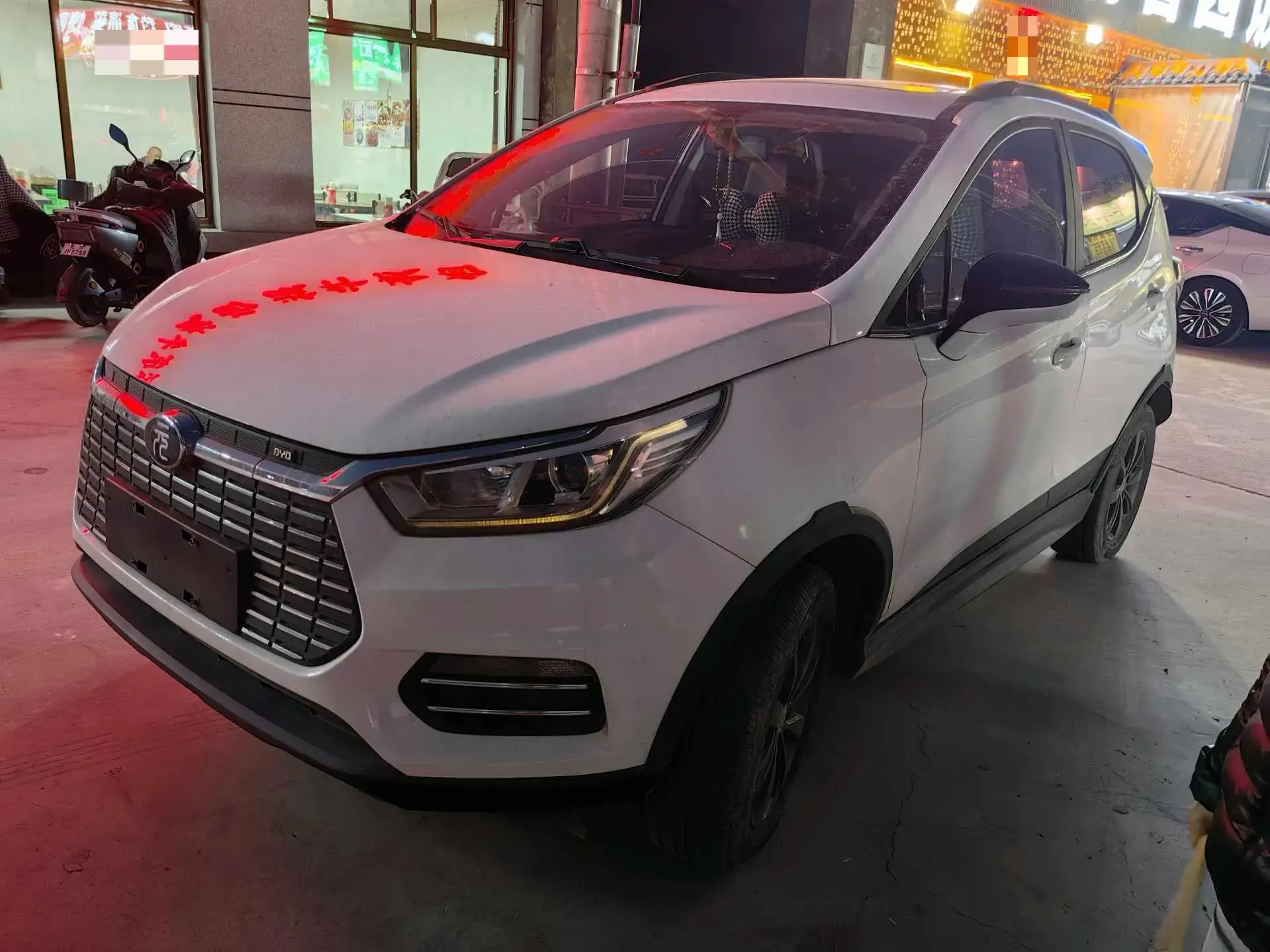 2018 BYD YUAN view 1