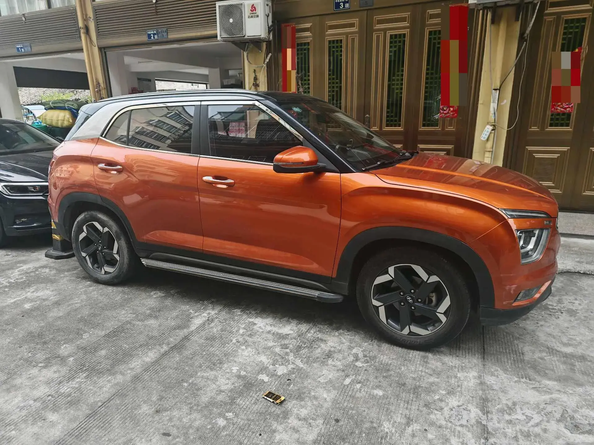 2020 HYUNDAI IX25 thumbnail 3