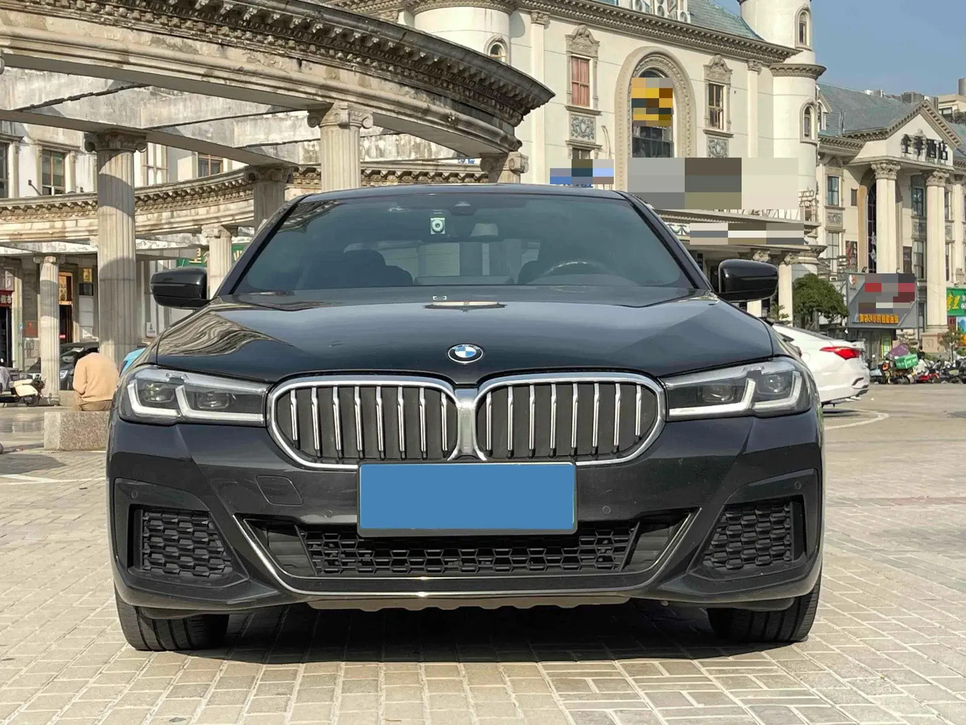 2021 BMW 5 thumbnail 2