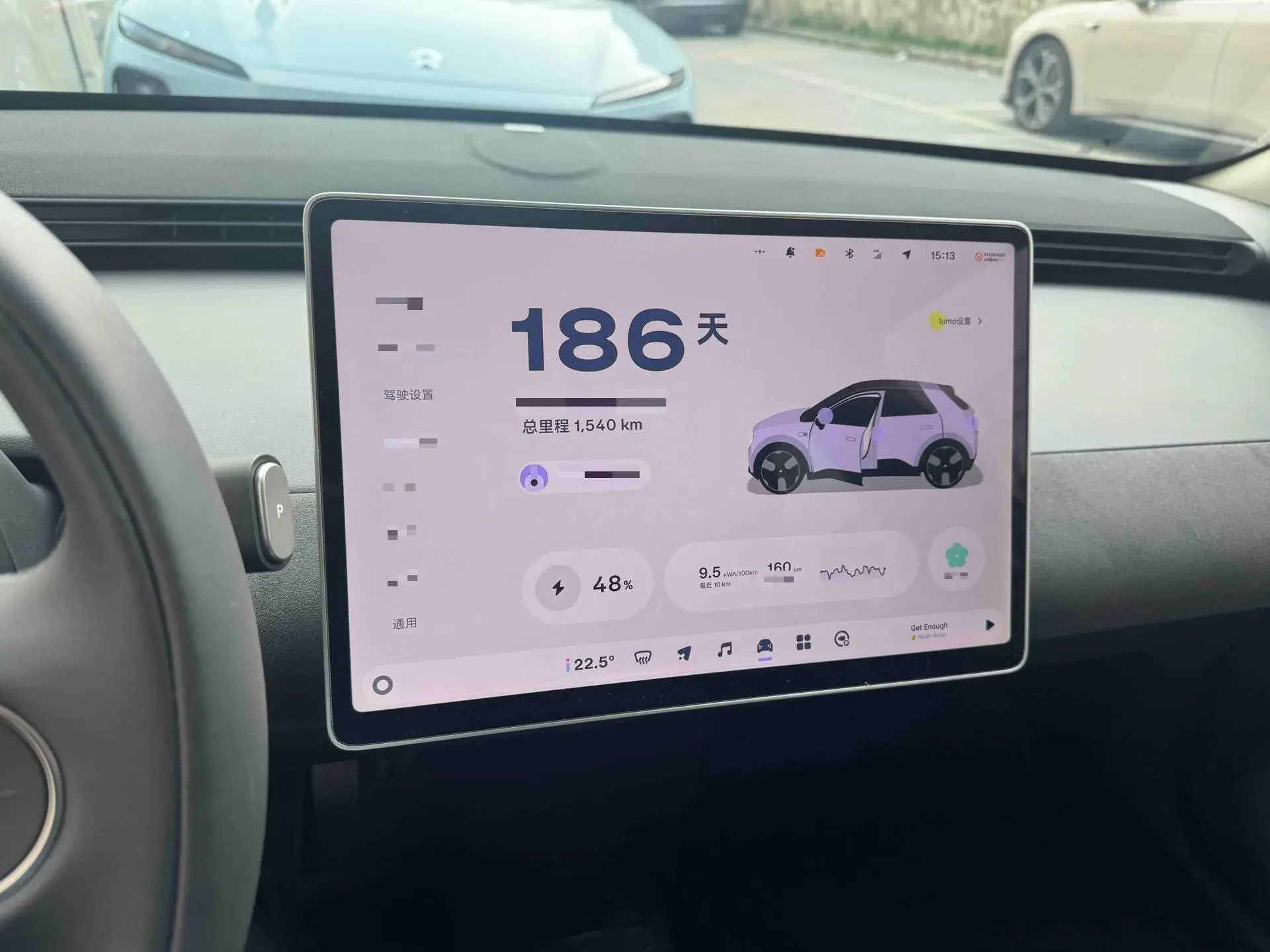 2025 FIREFLY FIREFLY thumbnail 2