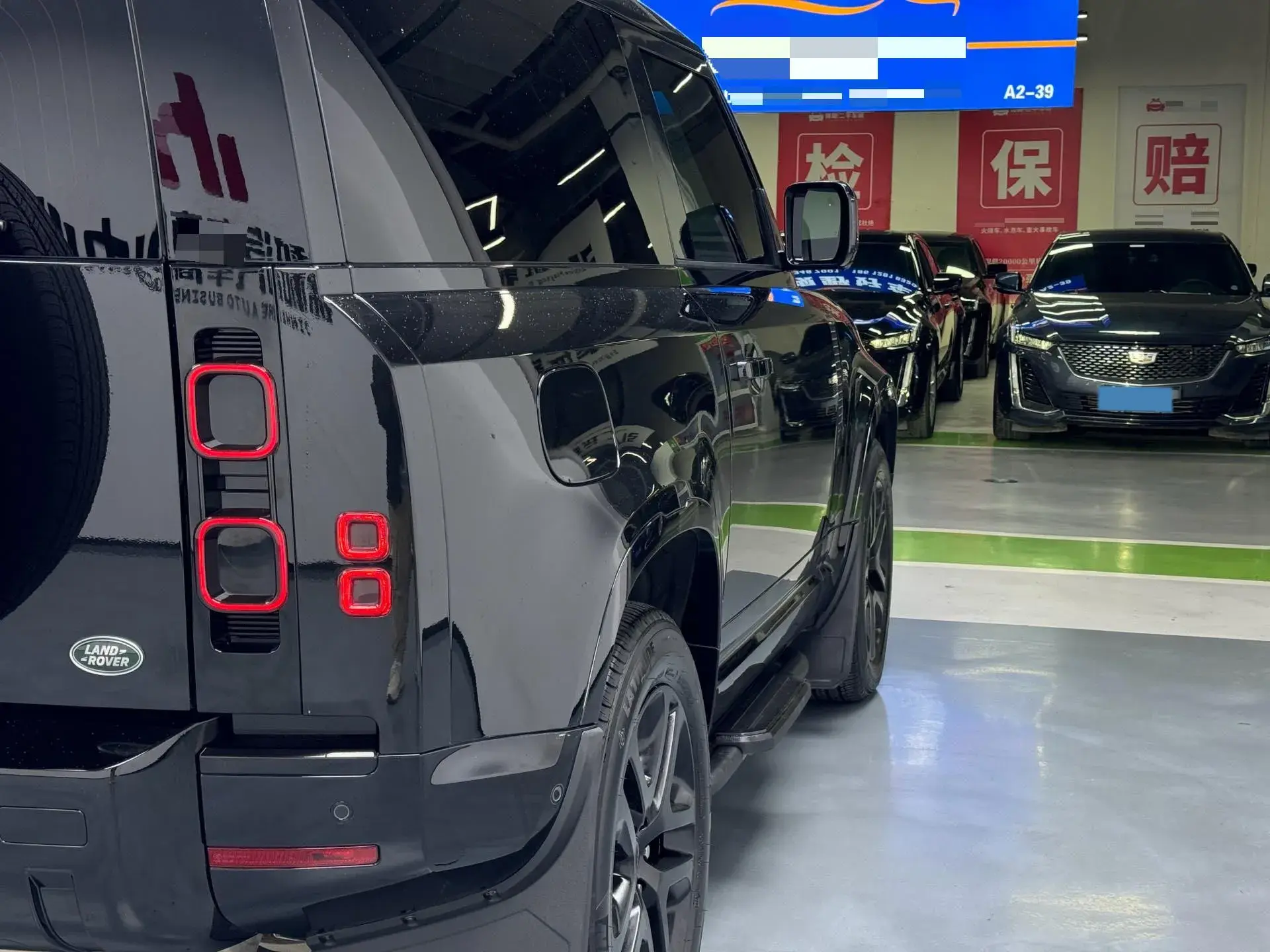 2023 LAND ROVER thumbnail 4