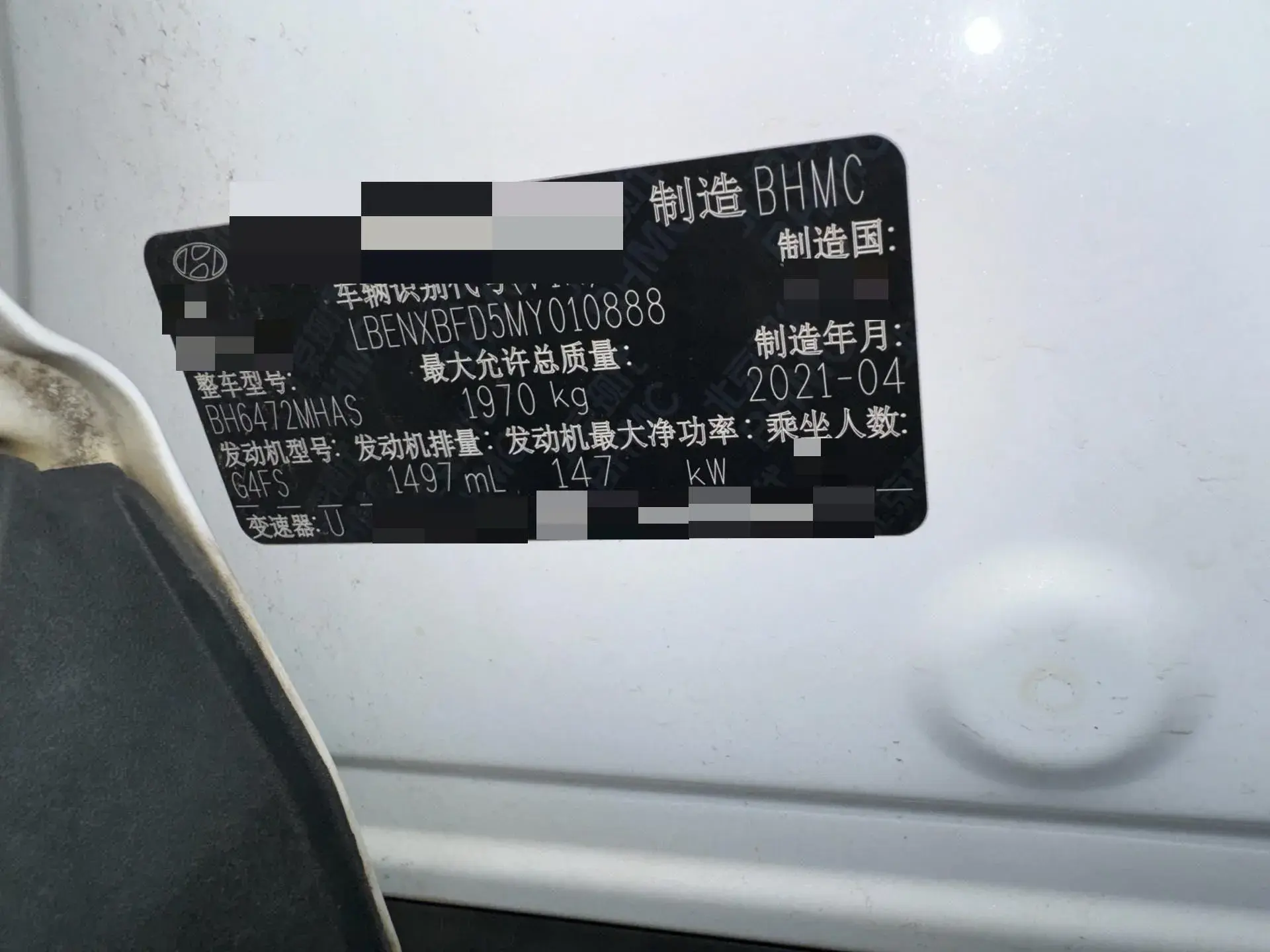 2021 HYUNDAI TUCSON thumbnail 4