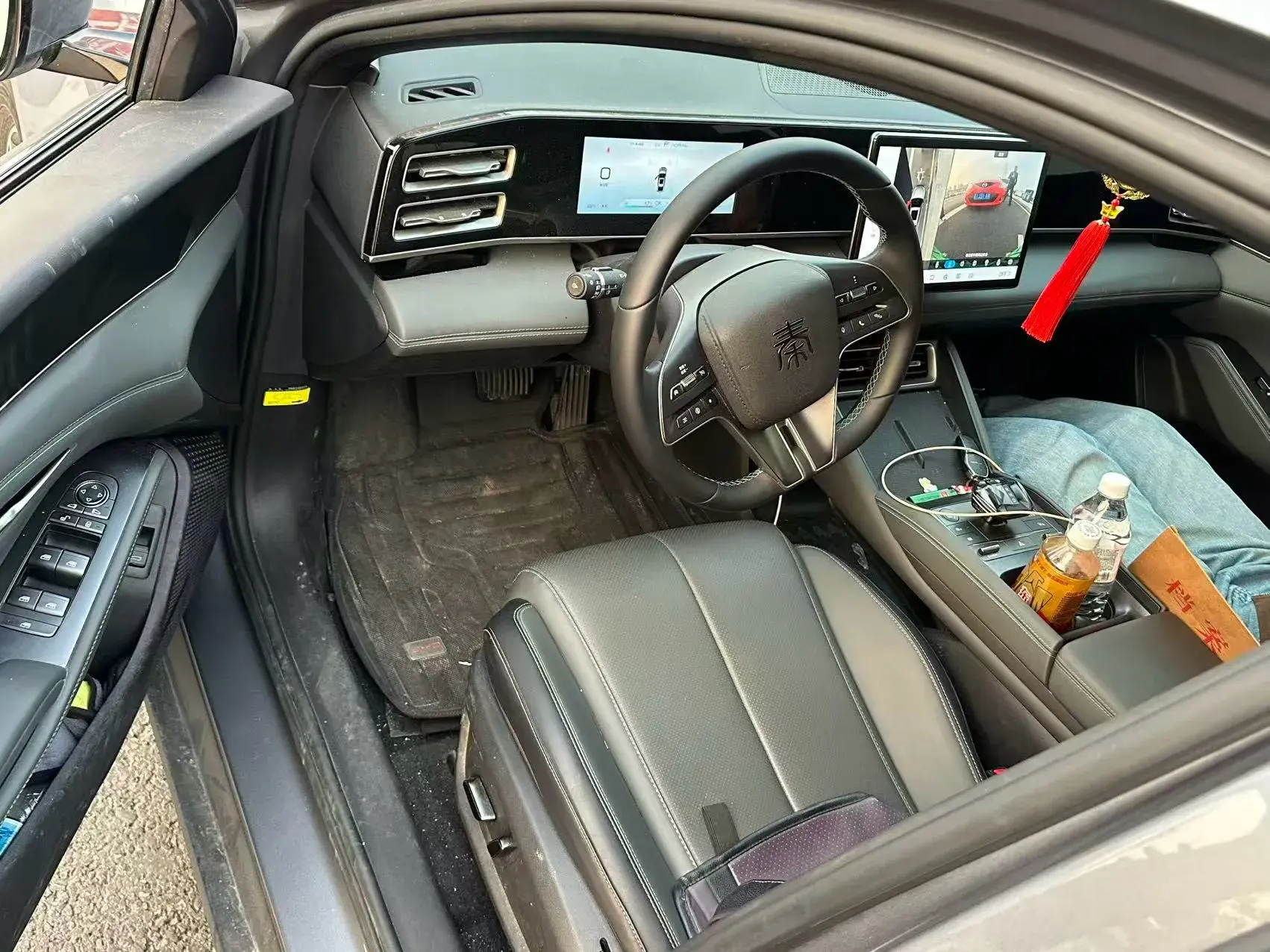 2023 BYD QIN thumbnail 4