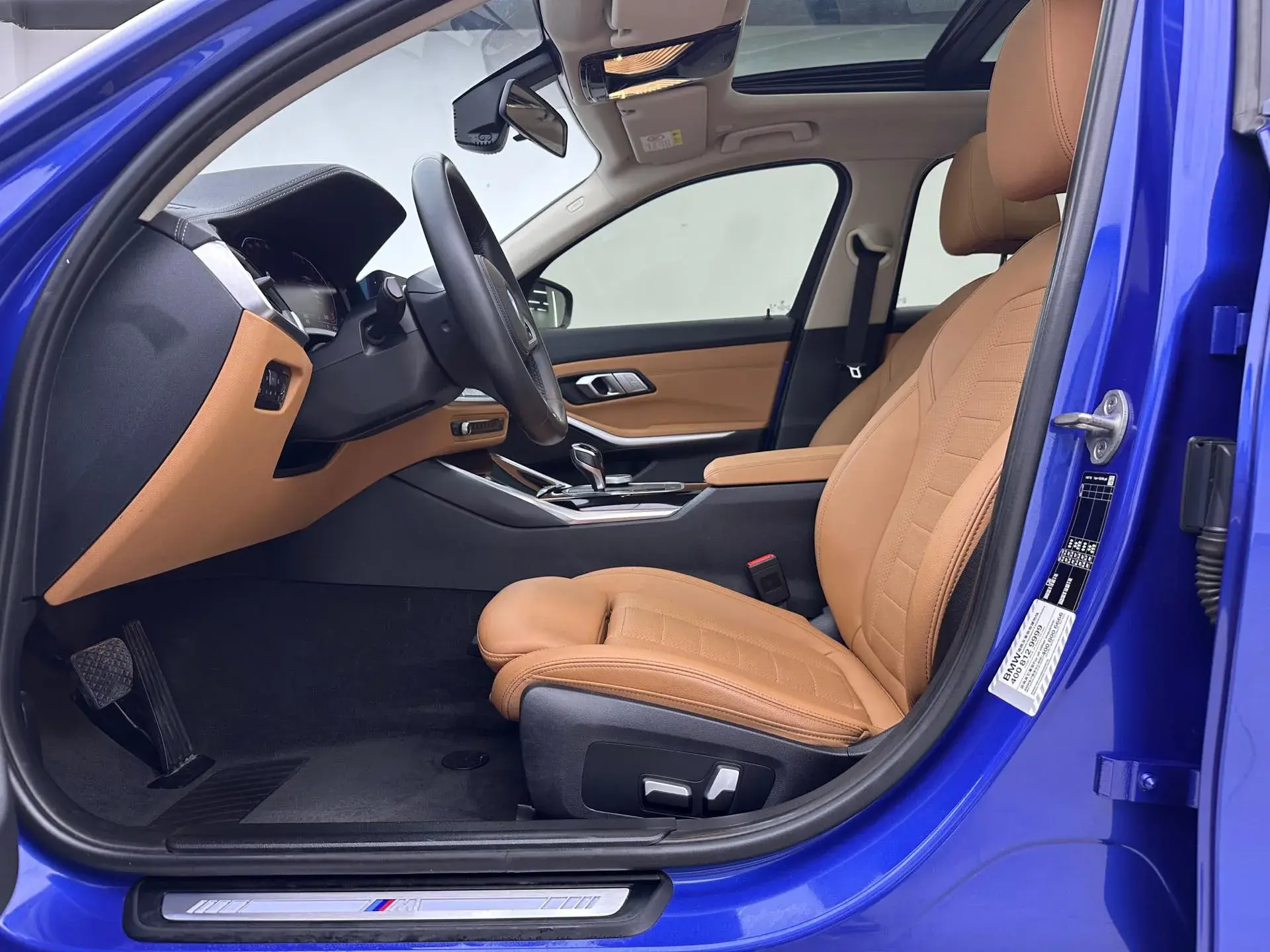 2020 BMW 3 thumbnail 4