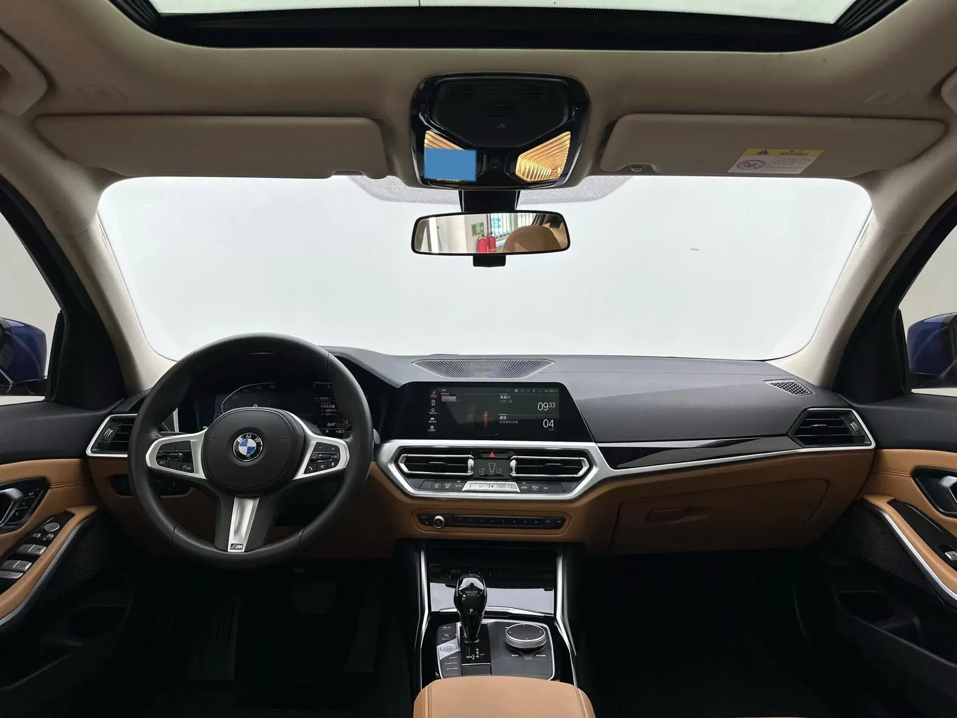 2020 BMW 3 thumbnail 2