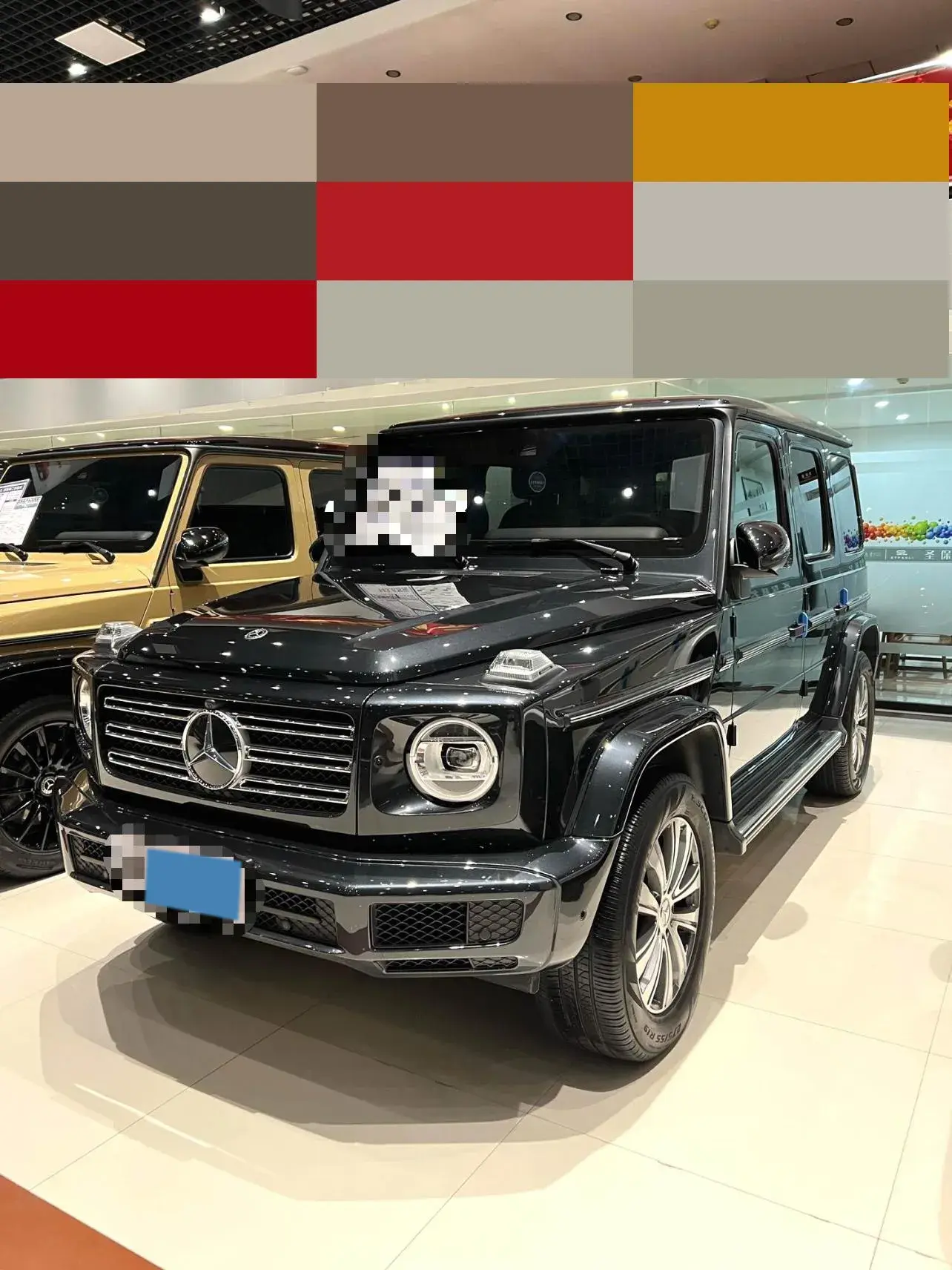 2023 MERCEDES-BENZ G view 1