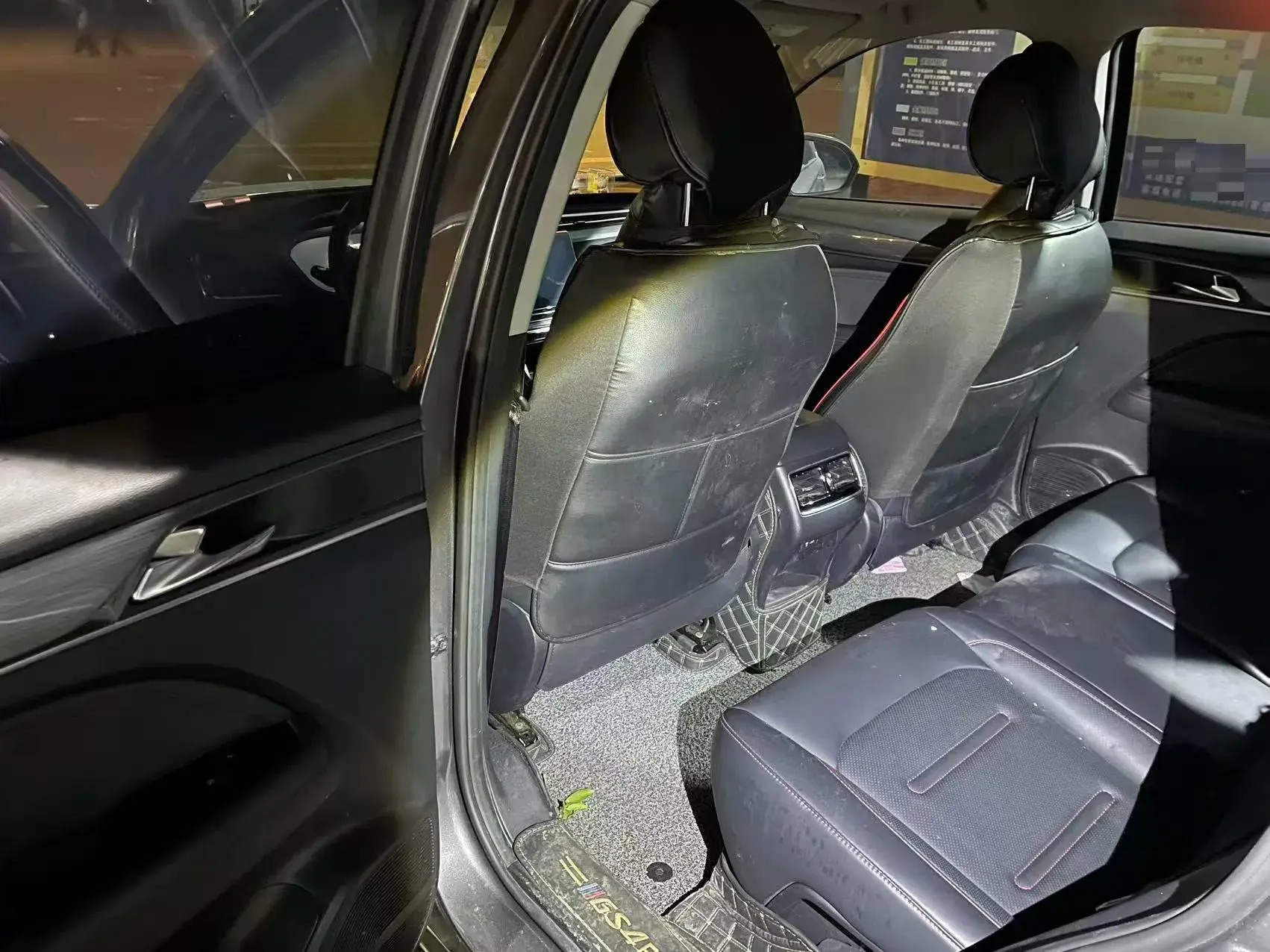 2021 GAC TRUMPCHI thumbnail 4