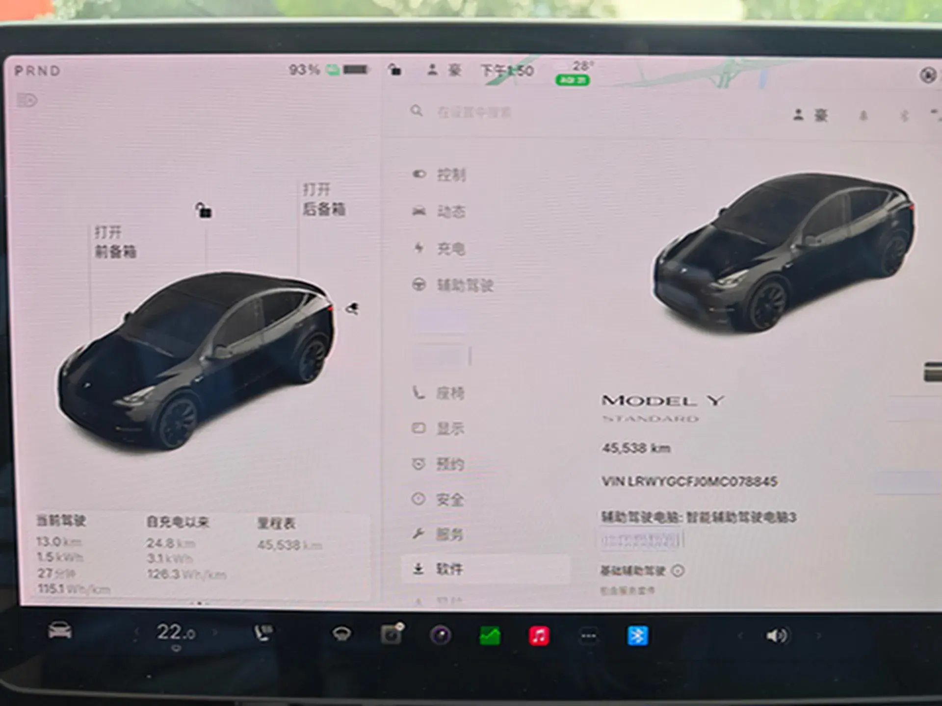 2021 TESLA MODEL thumbnail 3