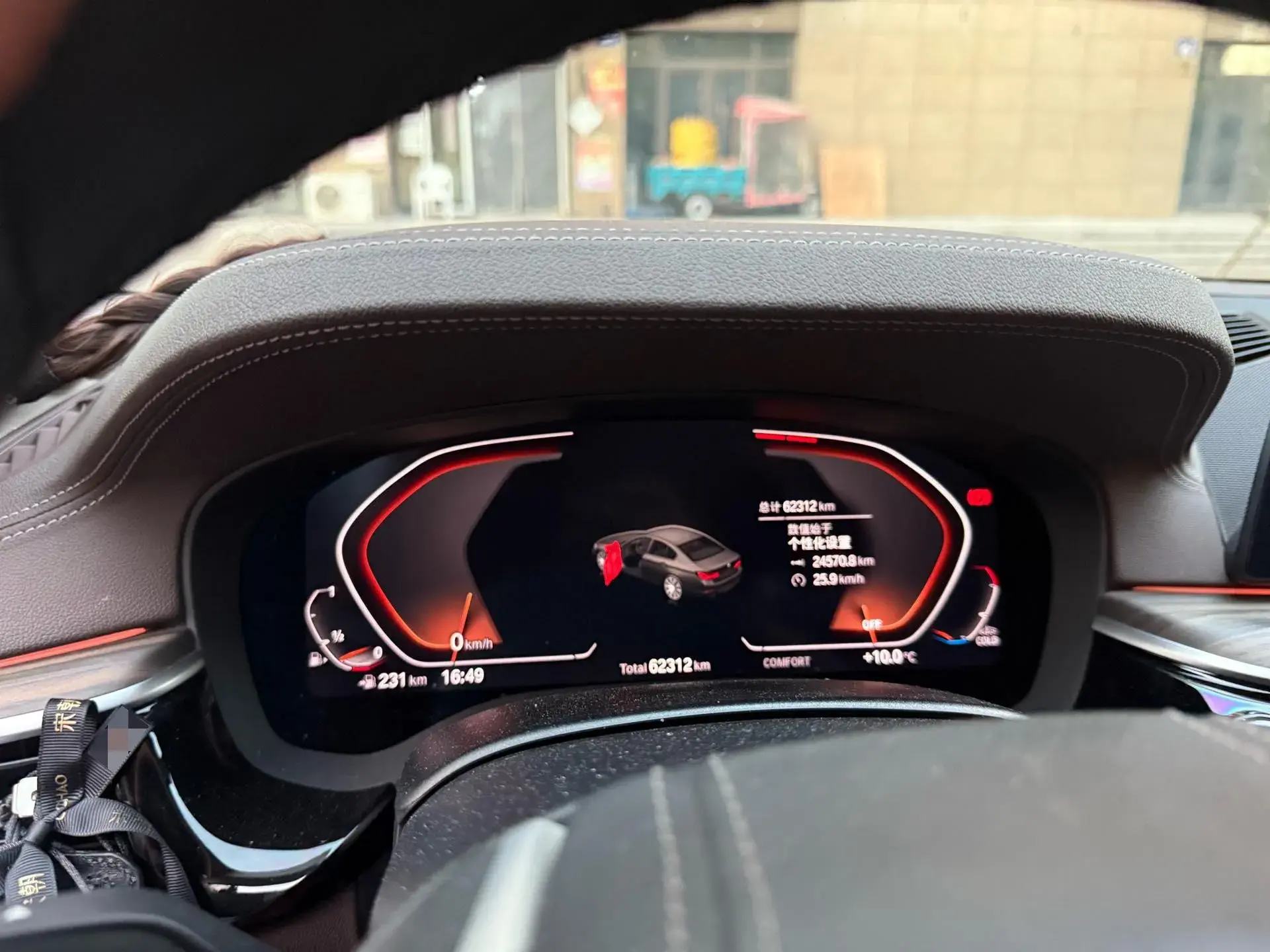 2020 BMW 5 thumbnail 2