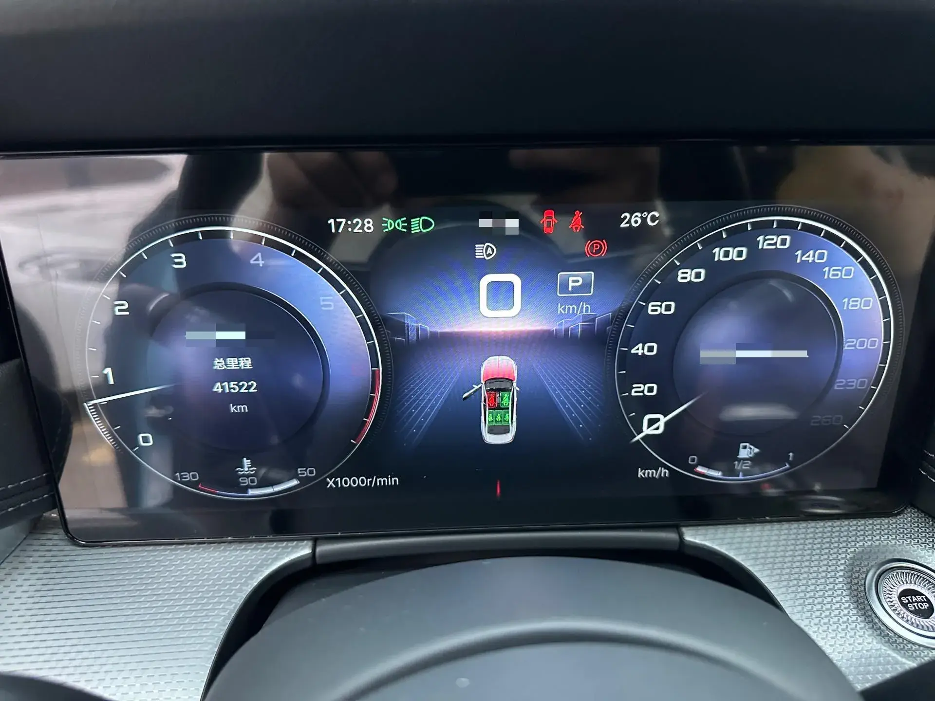 2023 HONGQI H5 thumbnail 3