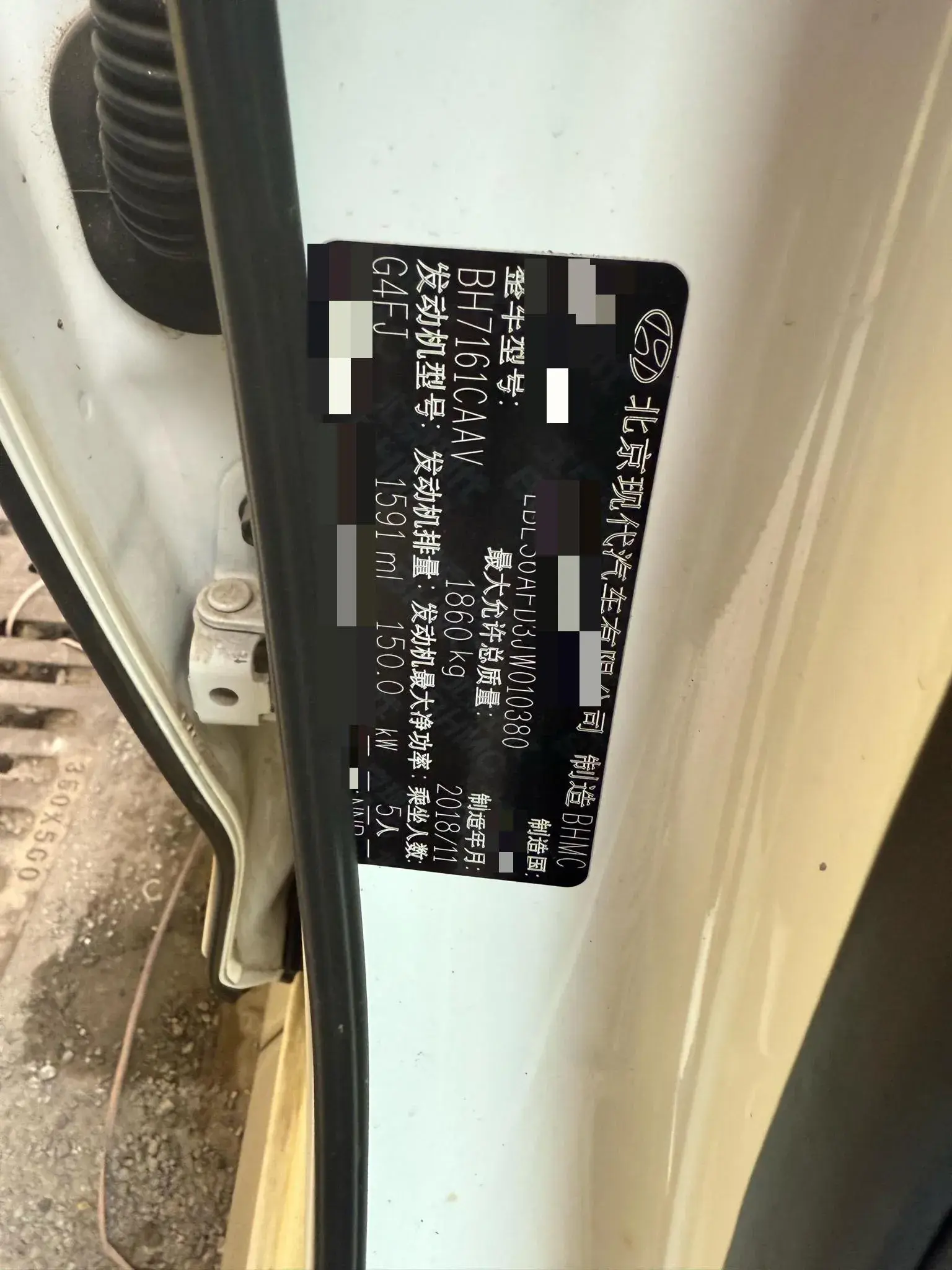 2019 HYUNDAI LA thumbnail 4