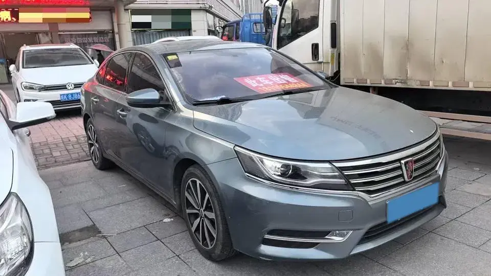 2018 ROEWE I6 thumbnail 2