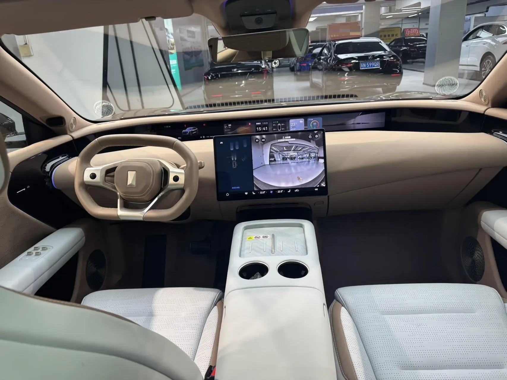 2024 AVATR 07 thumbnail 4