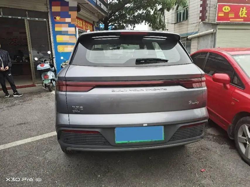 2023 BYD SONG thumbnail 4