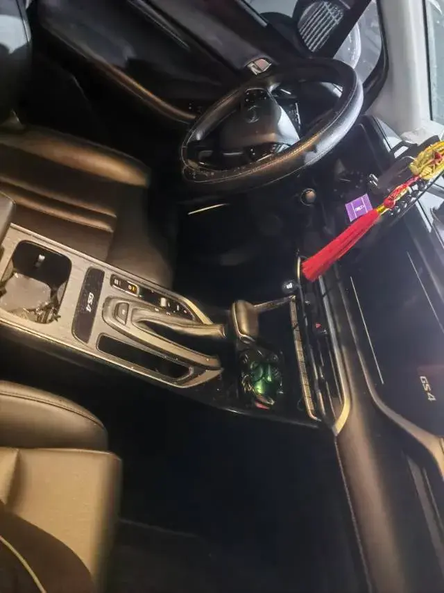 2021 GAC TRUMPCHI thumbnail 4