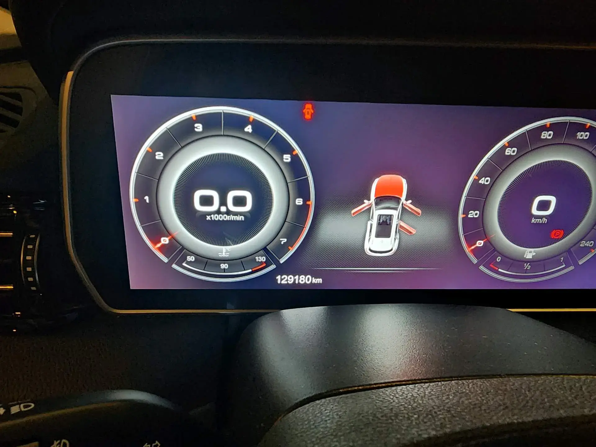 2019 HONGQI HS5 thumbnail 3