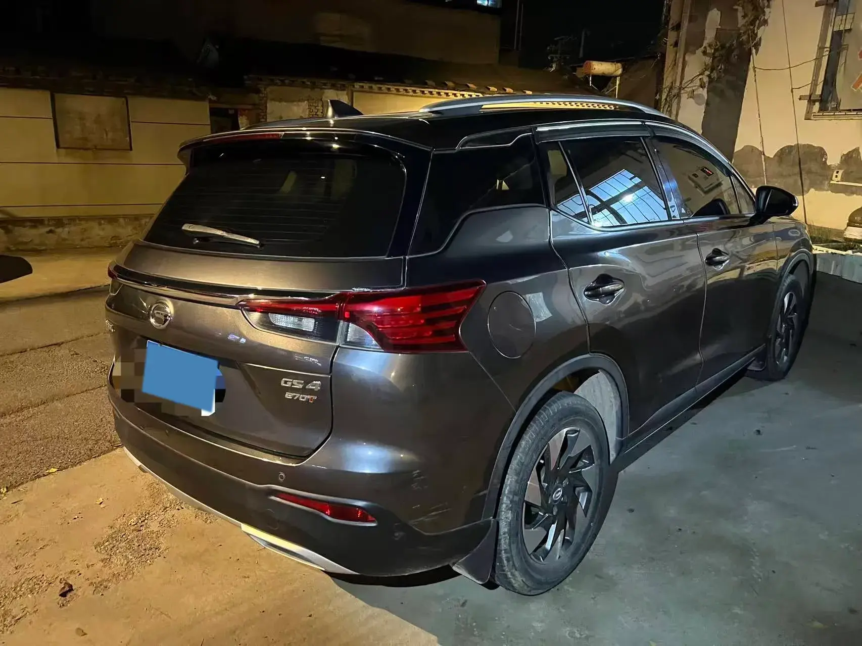 2020 GAC TRUMPCHI thumbnail 2