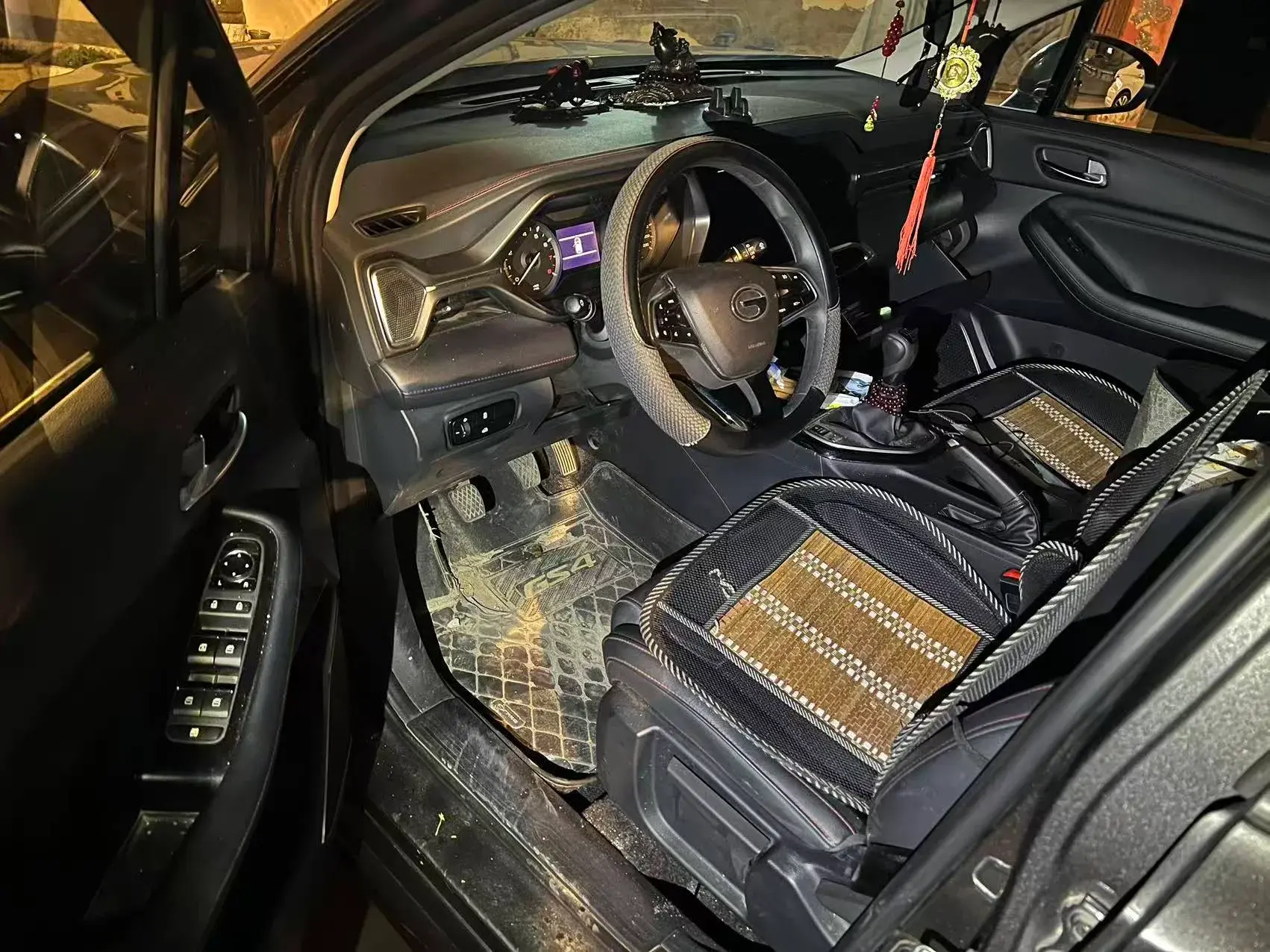 2020 GAC TRUMPCHI thumbnail 3