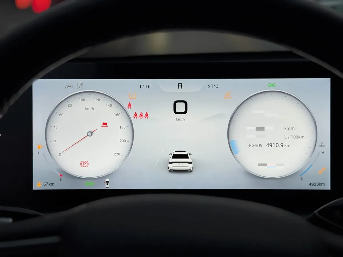 2024 Chery Arrizo 8 1.6T 197HP L4 7DCT,autocango,china used car exporter,china ev exporter,chinese used car exporter,chinese used ev exporter