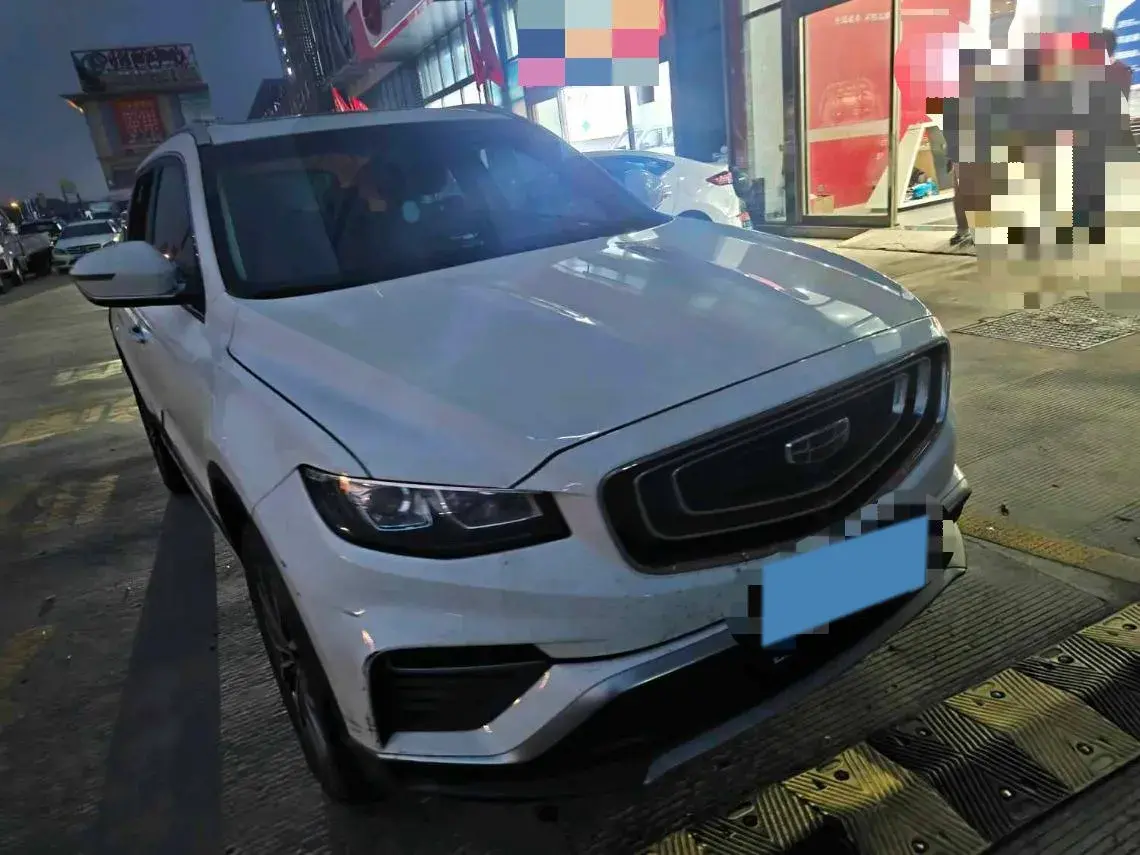 2020 GEELY AZKARRA thumbnail 3