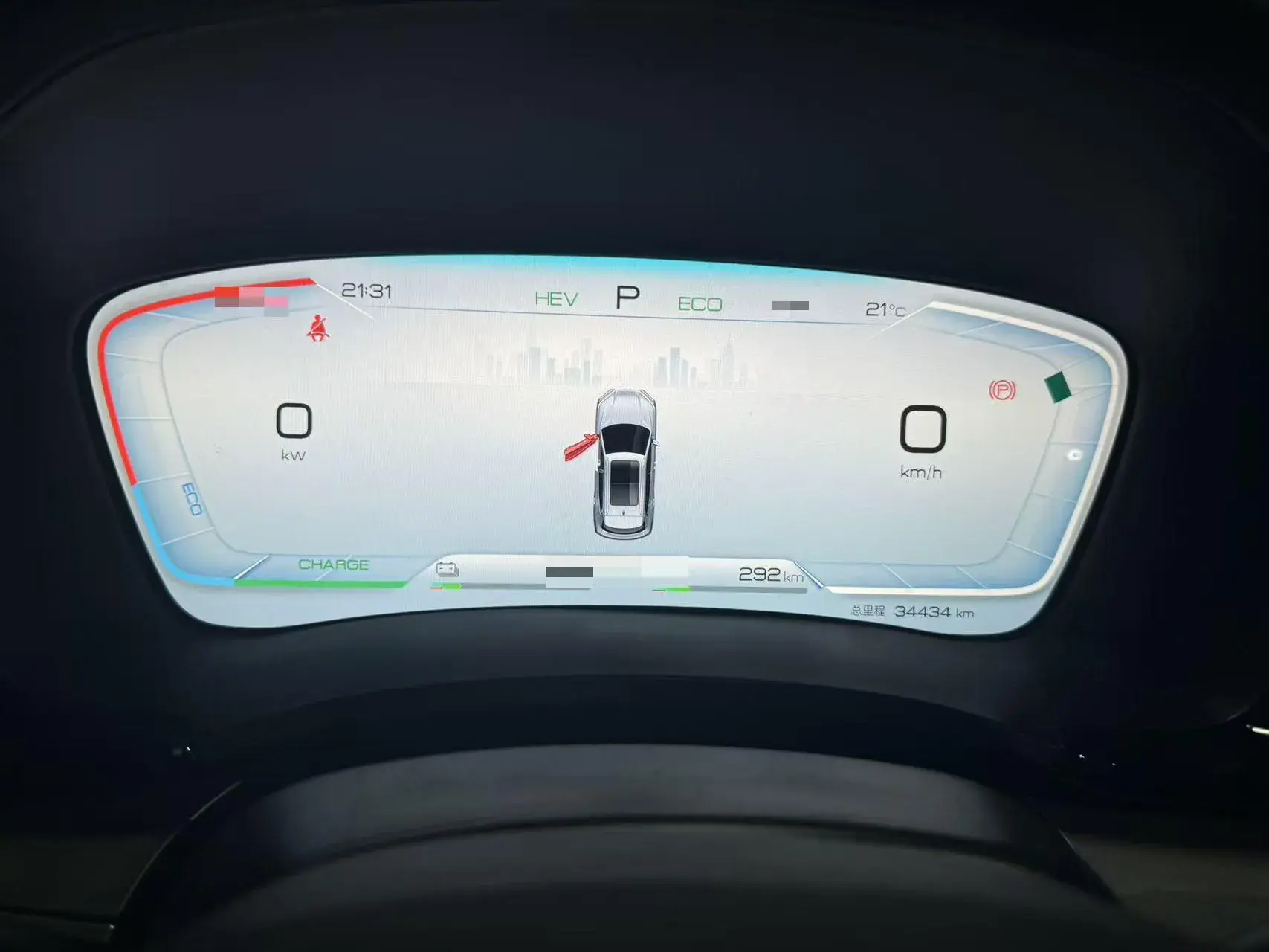 2023 BYD SONG thumbnail 4