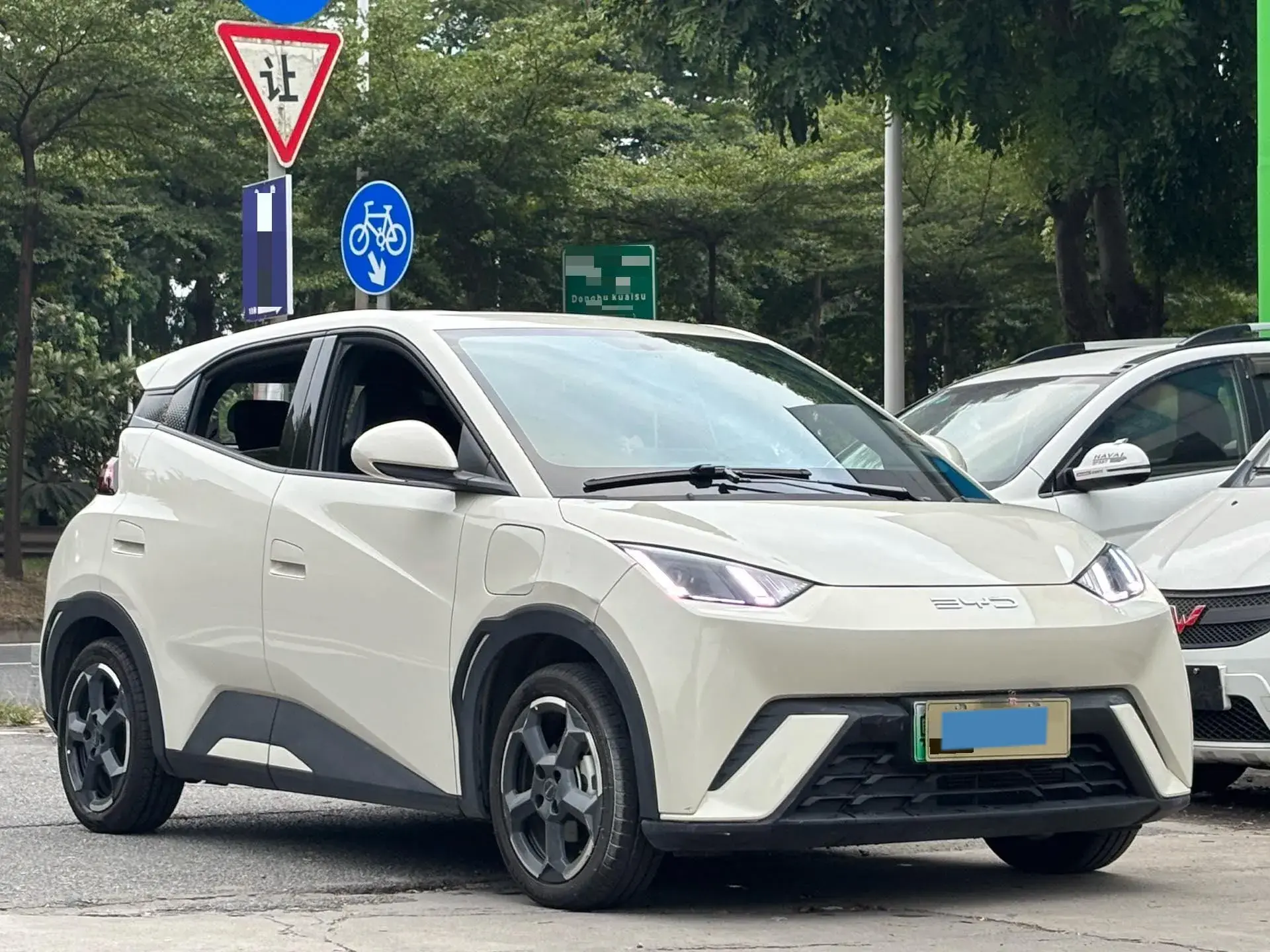 2023 BYD SEAGULL thumbnail 3