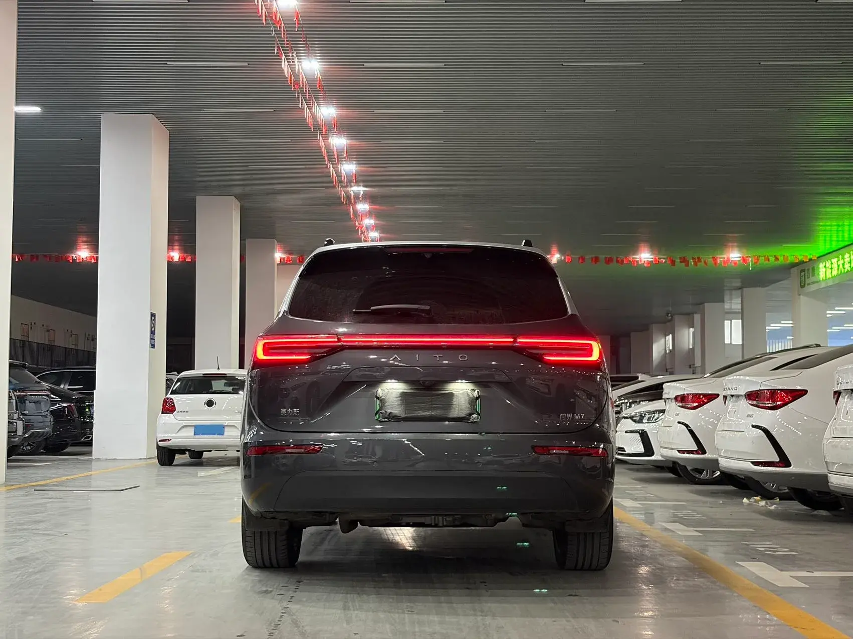 2024 AITO AITO thumbnail 4