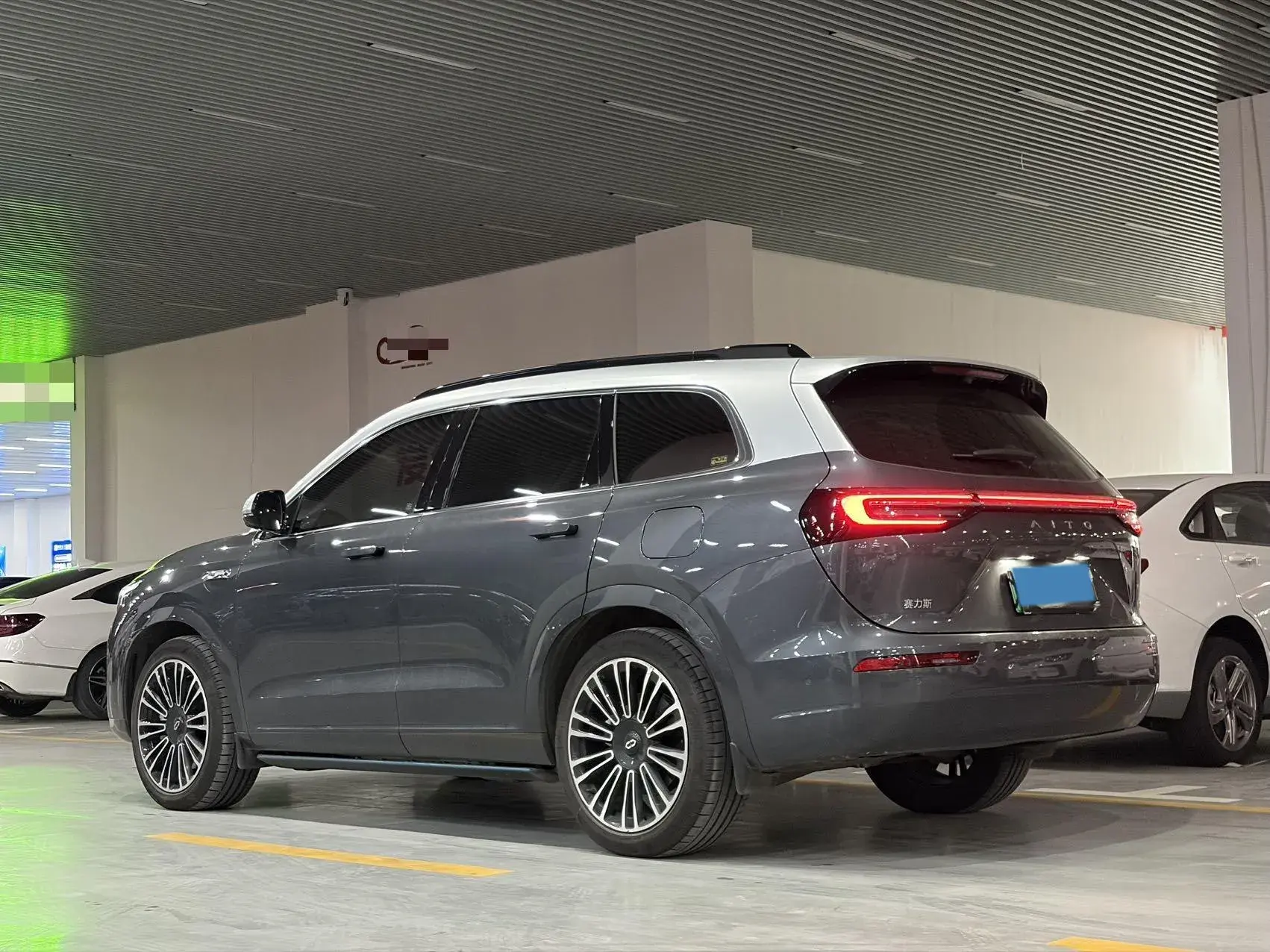 2024 AITO AITO thumbnail 3