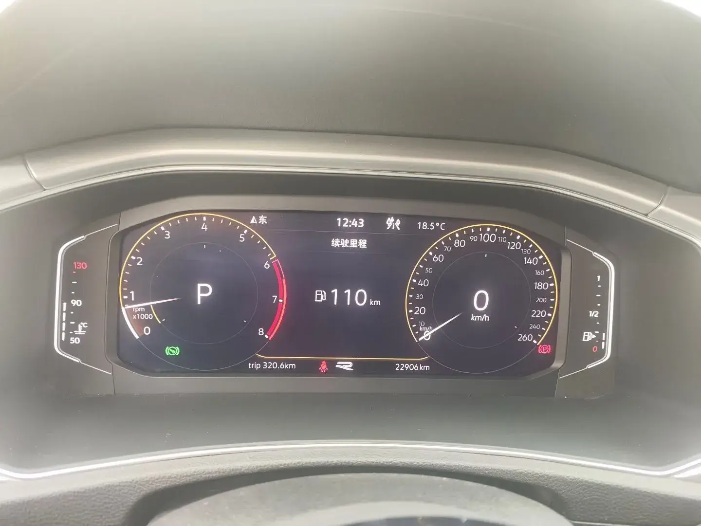 2021 VOLKSWAGEN T-ROC thumbnail 2