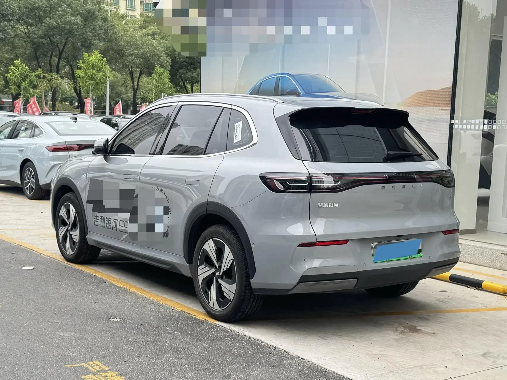 2024 GEELY GALAXY thumbnail 4