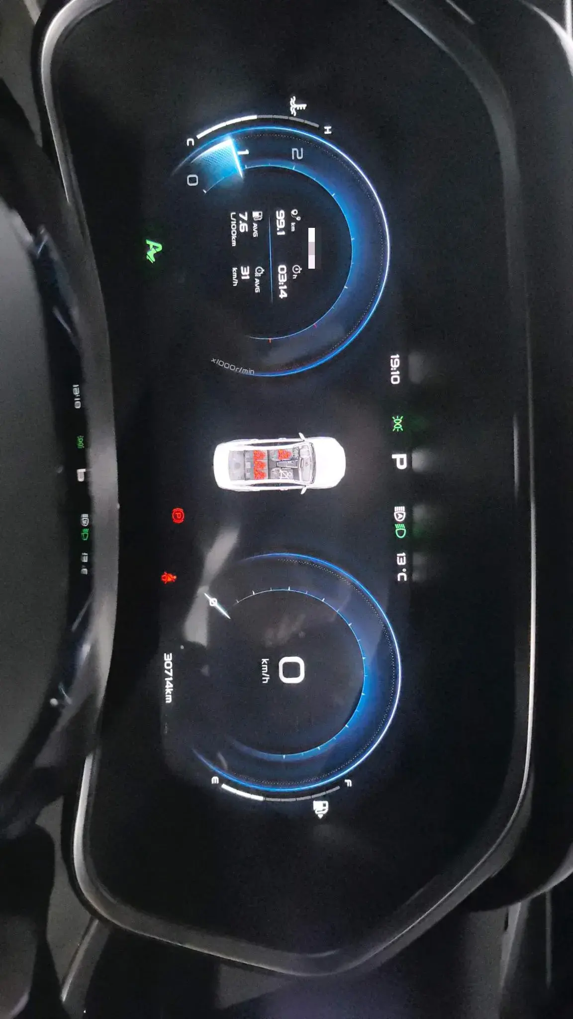 2023 GEELY PREFACE thumbnail 4