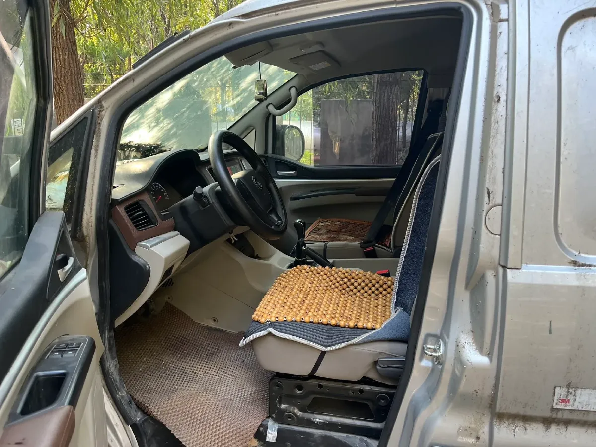 2020 Foton Scenery G5 2.0L 136HP L4 5MT,autocango,china used car exporter,china ev exporter,chinese used car exporter,chinese used ev exporter