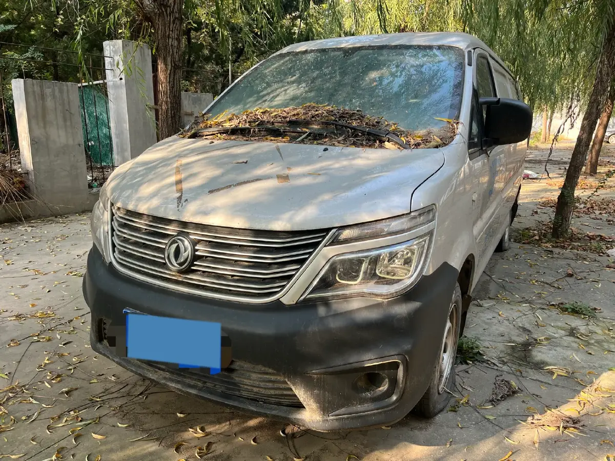 2020 Foton Scenery G5 2.0L 136HP L4 5MT