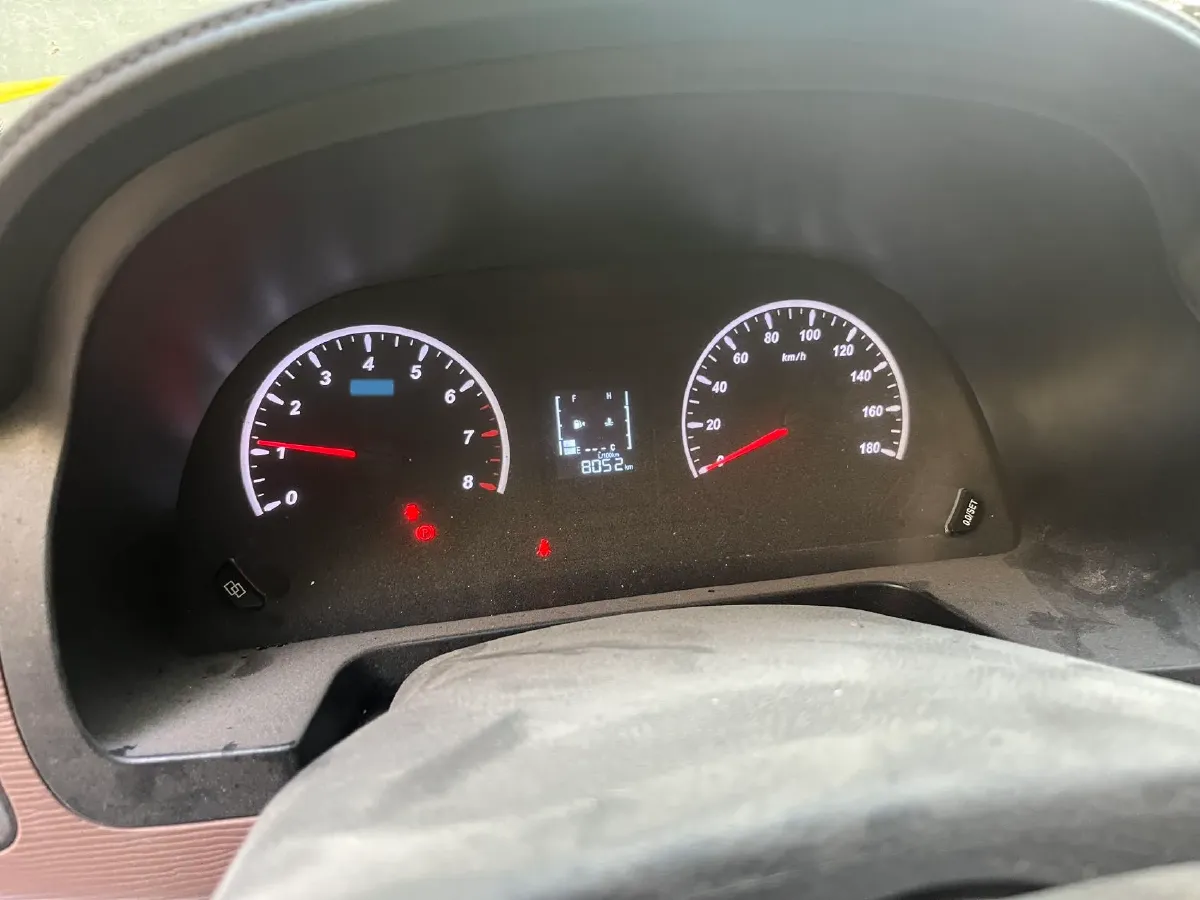 2020 Foton Scenery G5 2.0L 136HP L4 5MT,autocango,china used car exporter,china ev exporter,chinese used car exporter,chinese used ev exporter