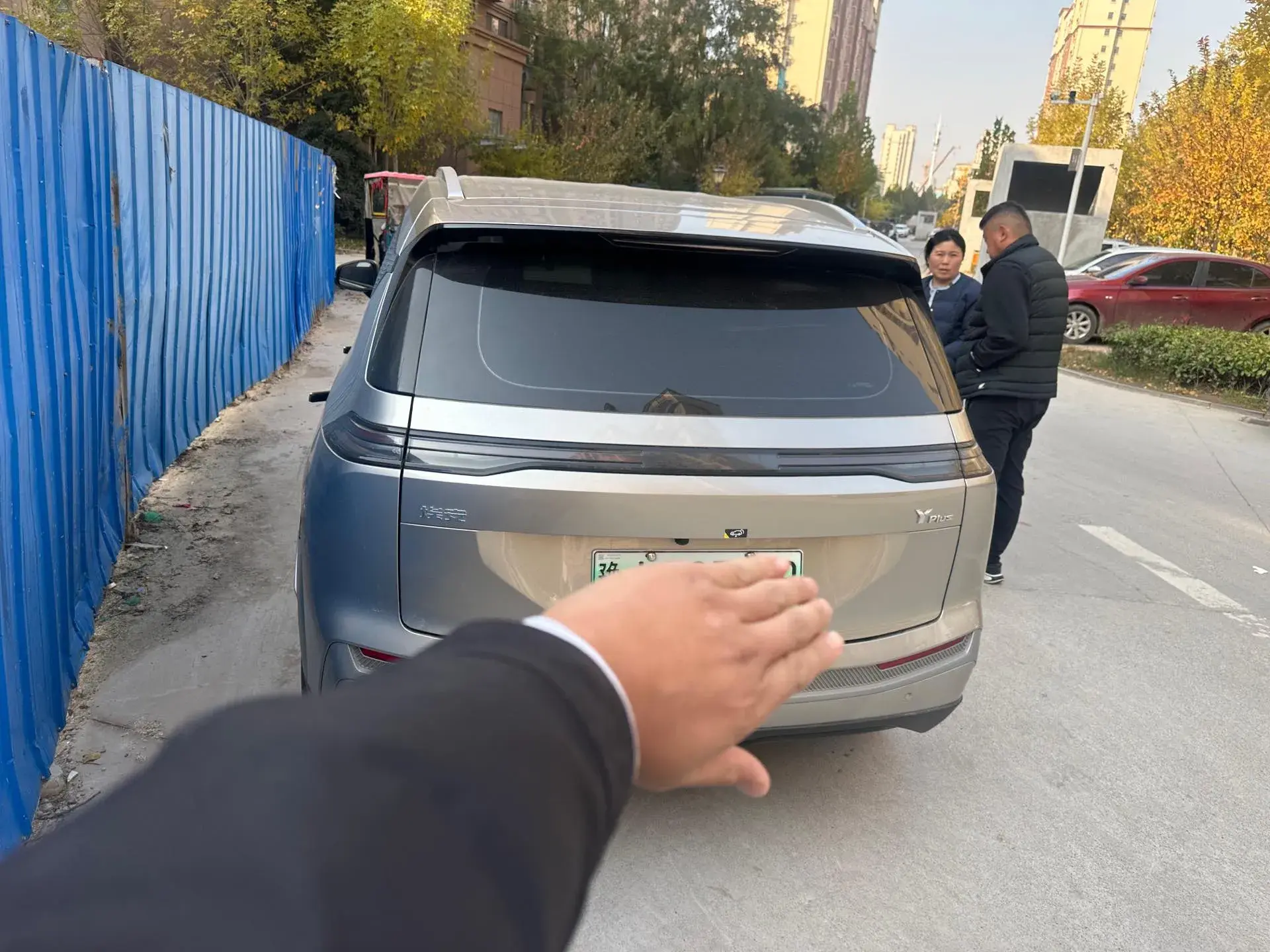 2025 AION Y thumbnail 3