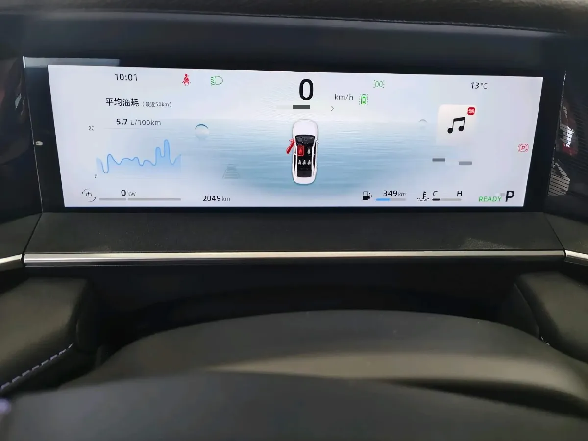 2024 Geely PrefaceL 1.5T 163HP L4 3DHT Hybrid,autocango,china used car exporter,china ev exporter,chinese used car exporter,chinese used ev exporter