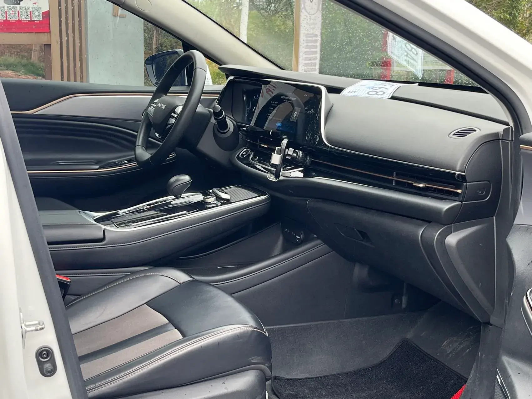 2020 AION S thumbnail 4