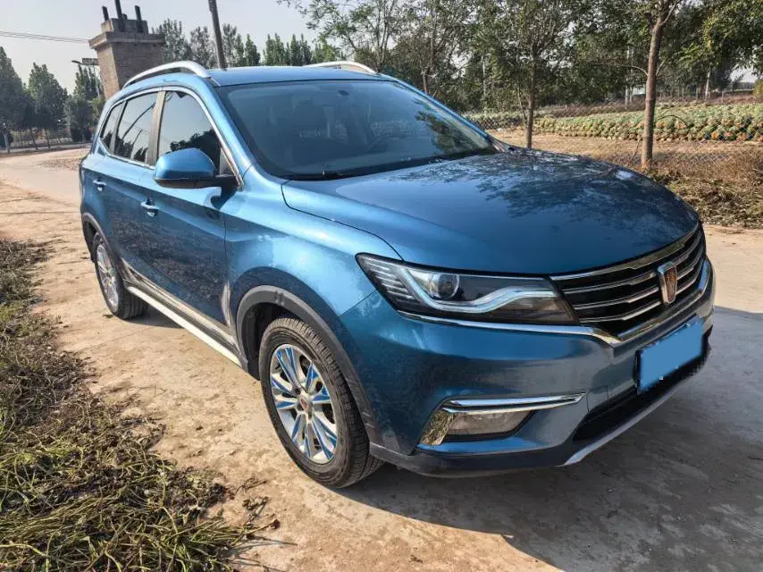 2018 ROEWE RX5 thumbnail 2