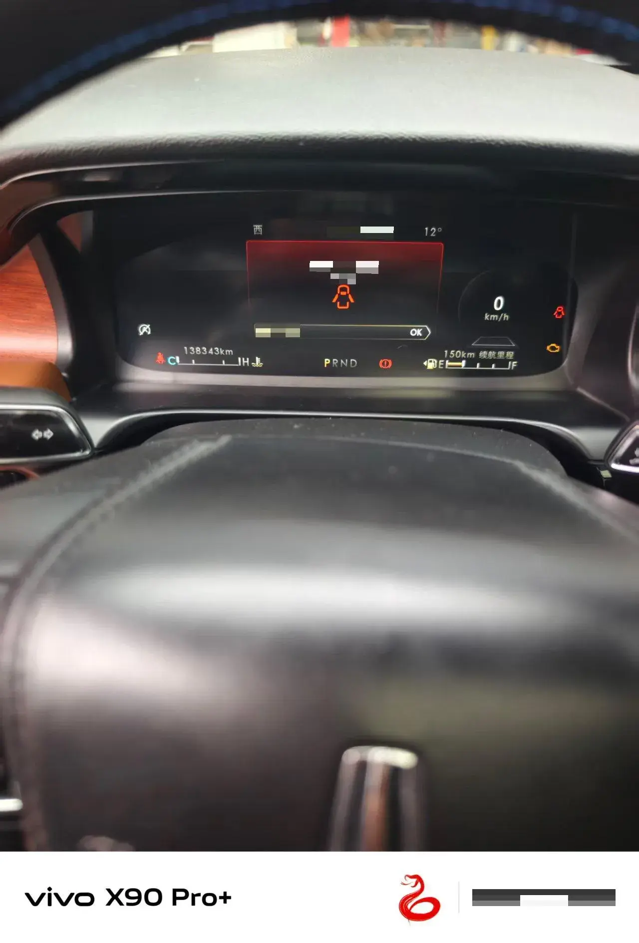 2021 LINCOLN AVIATOR thumbnail 4