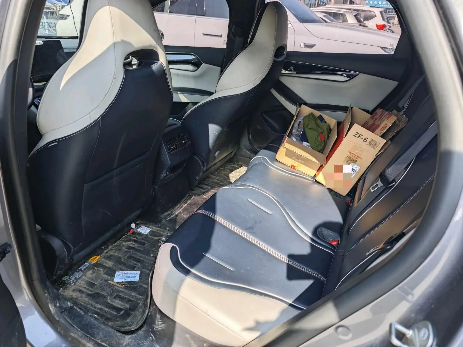 2021 BYD QIN thumbnail 4