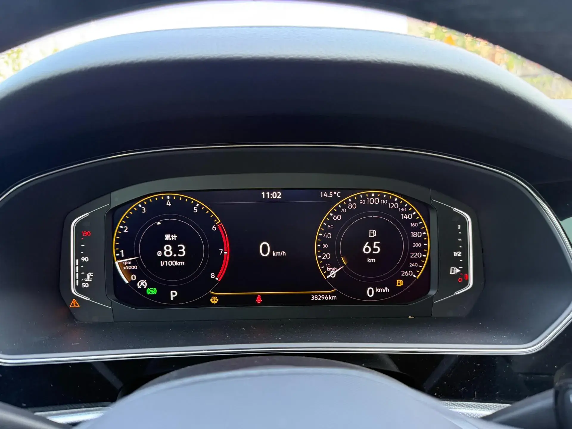 2022 VOLKSWAGEN PASSAT thumbnail 4