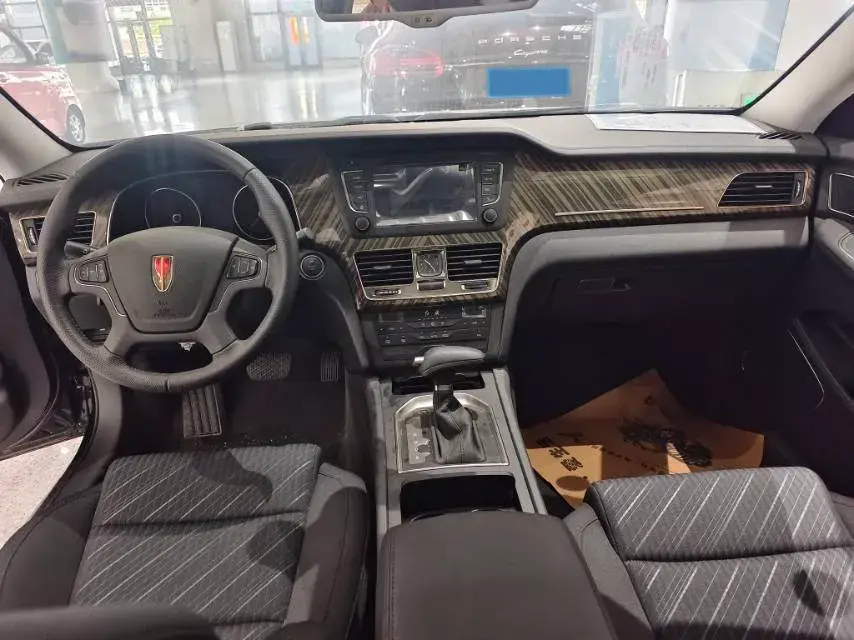 2021 HONGQI H7 thumbnail 4