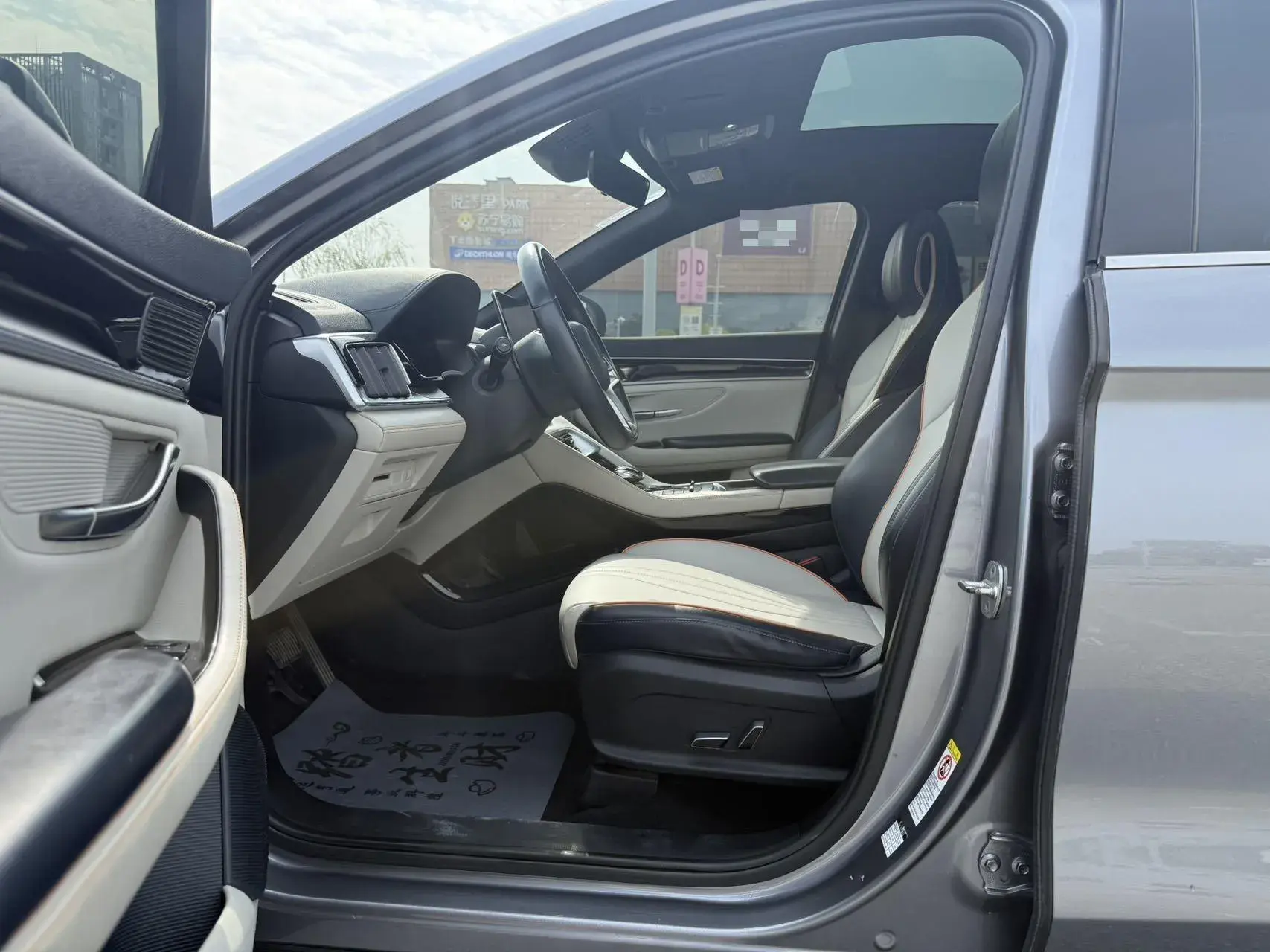 2021 BYD SONG thumbnail 3