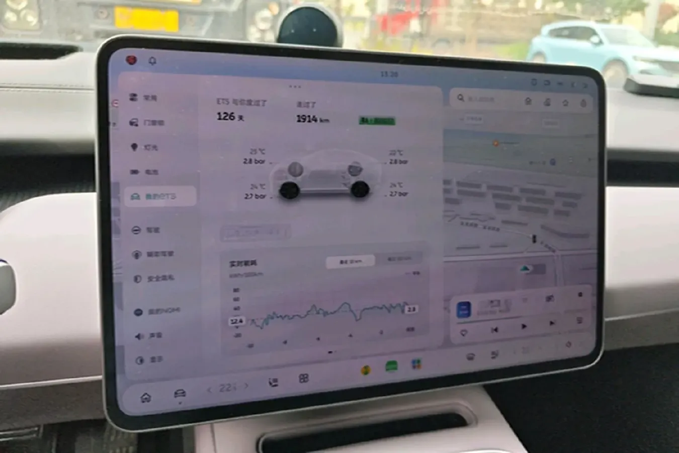 2025 NIO ET5 BEV,autocango,china used car exporter,china ev exporter,chinese used car exporter,chinese used ev exporter