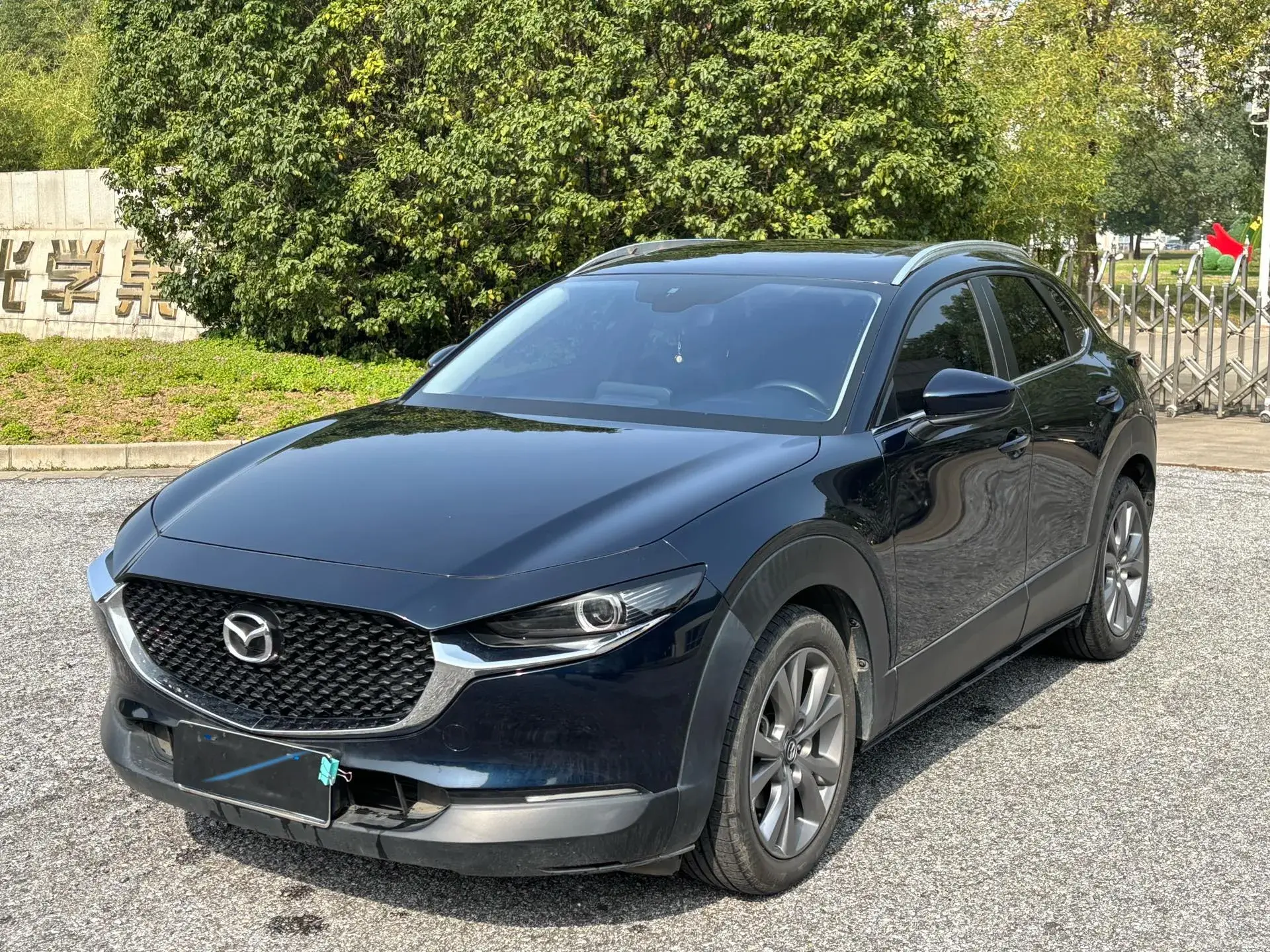 2020 MAZDA CX-30 view 1
