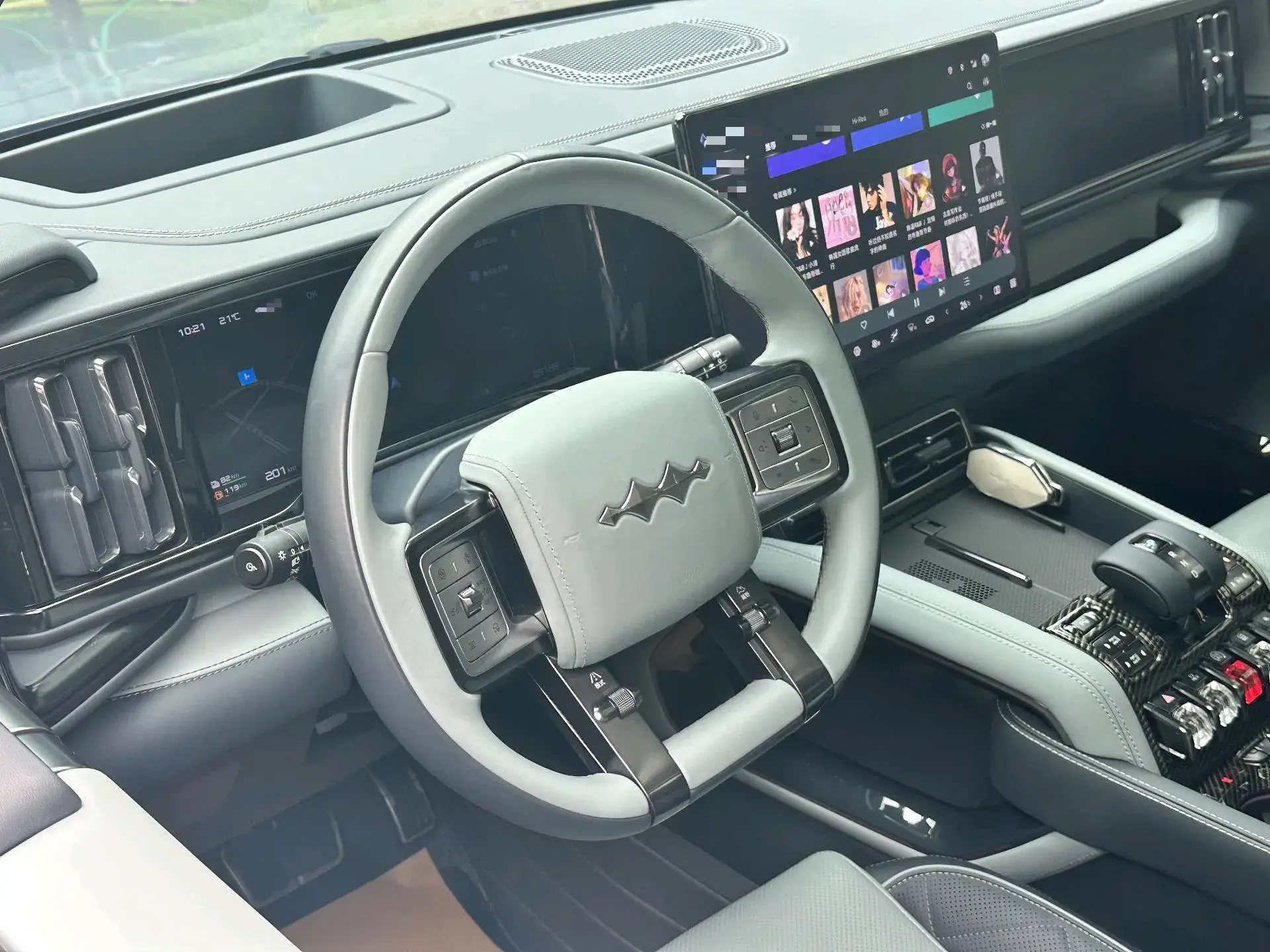 2023 FANGCHENGBAO BAO thumbnail 3